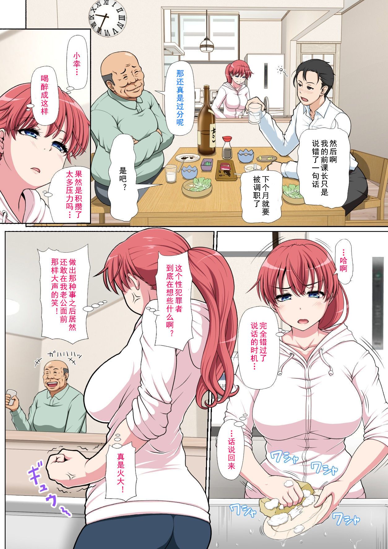 41