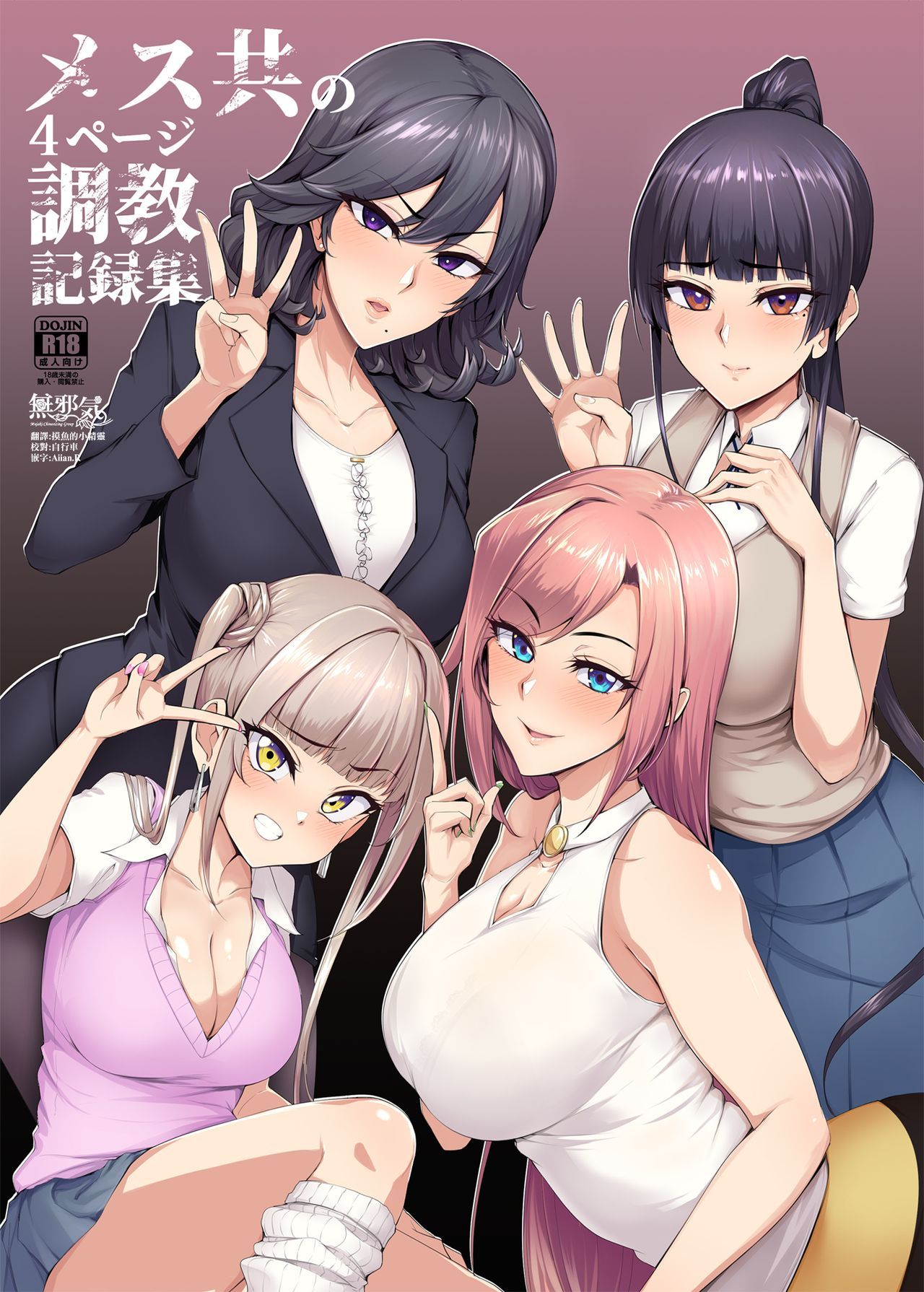 01