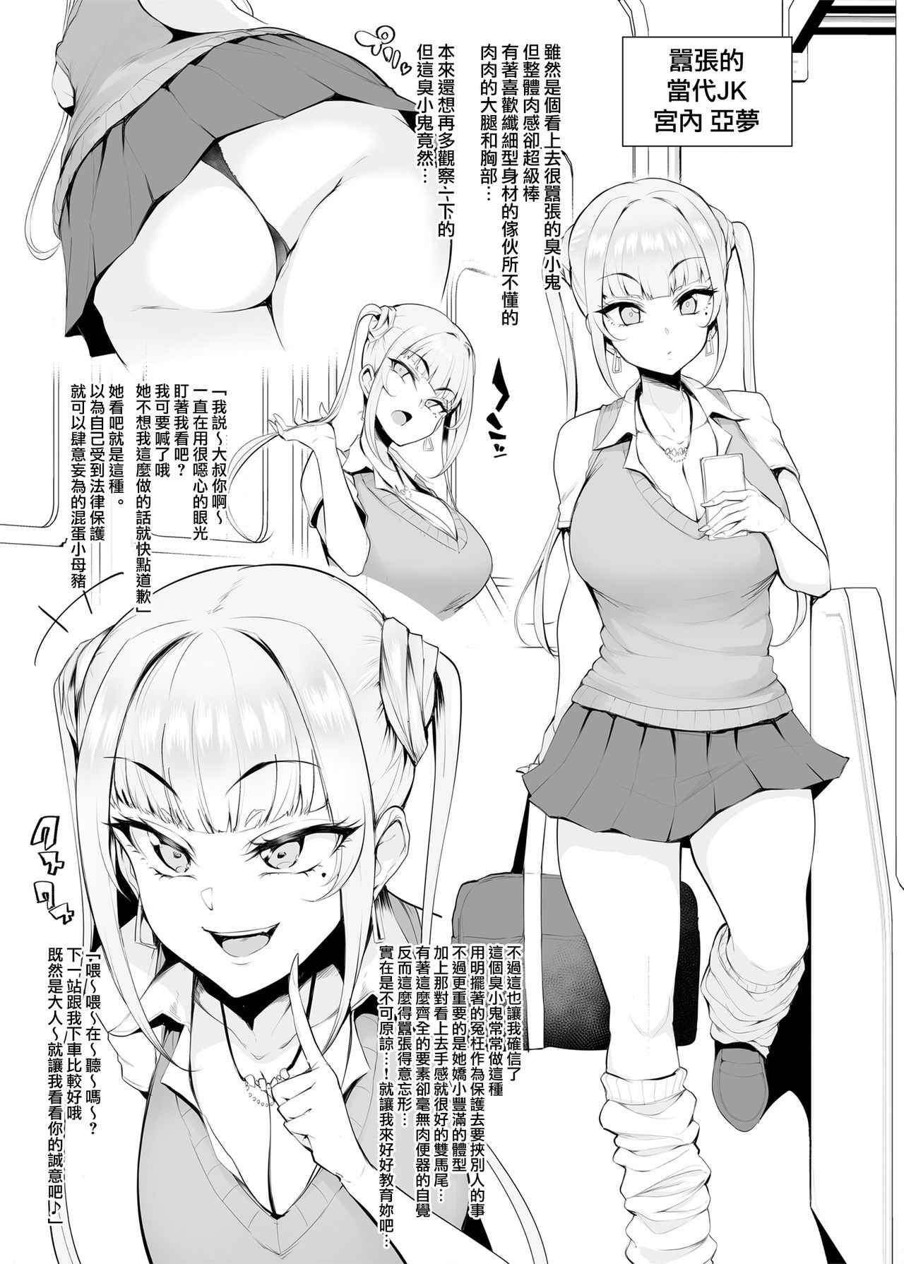 07