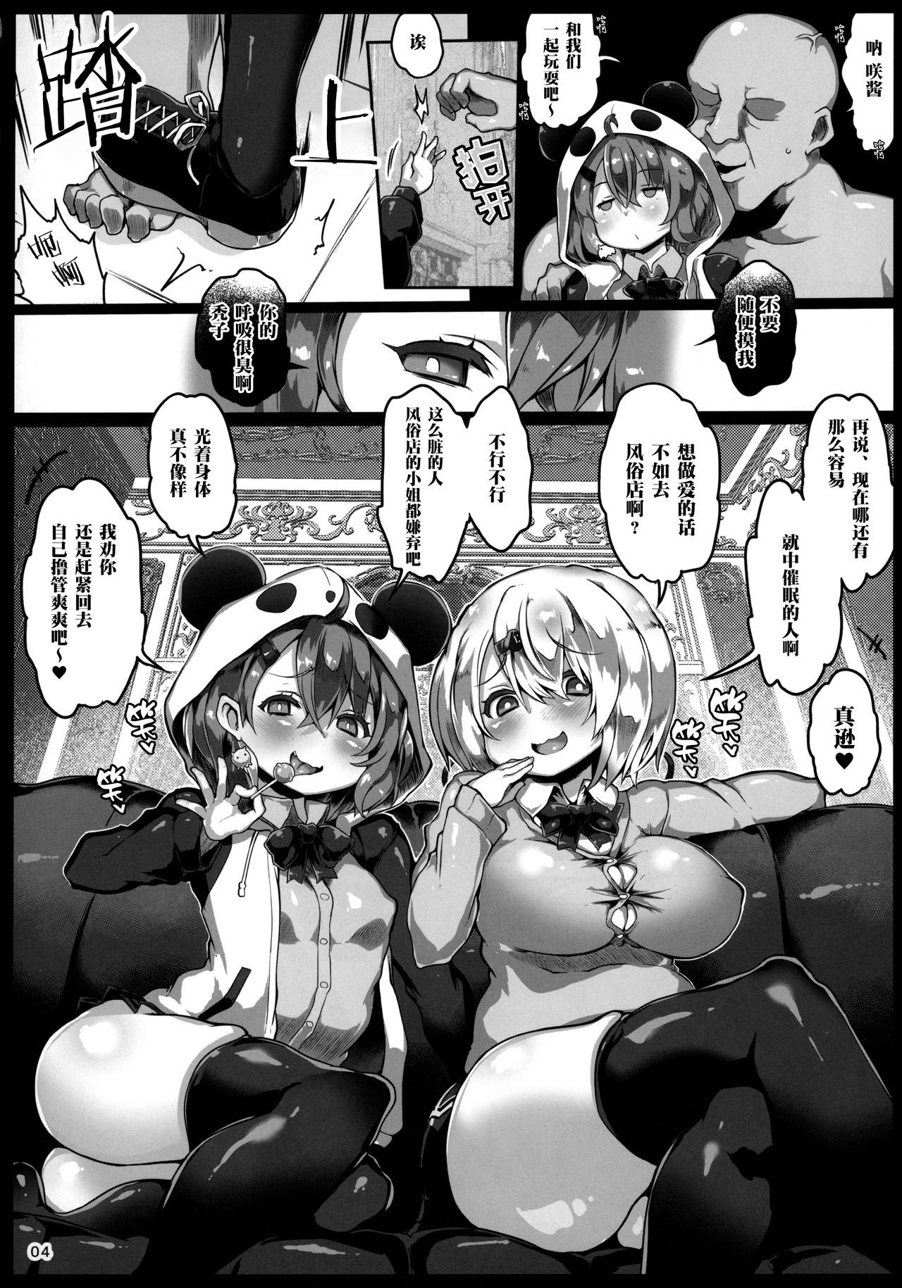 05