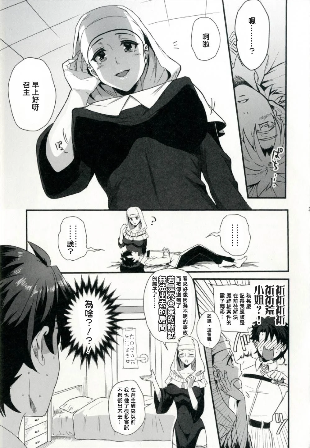 04