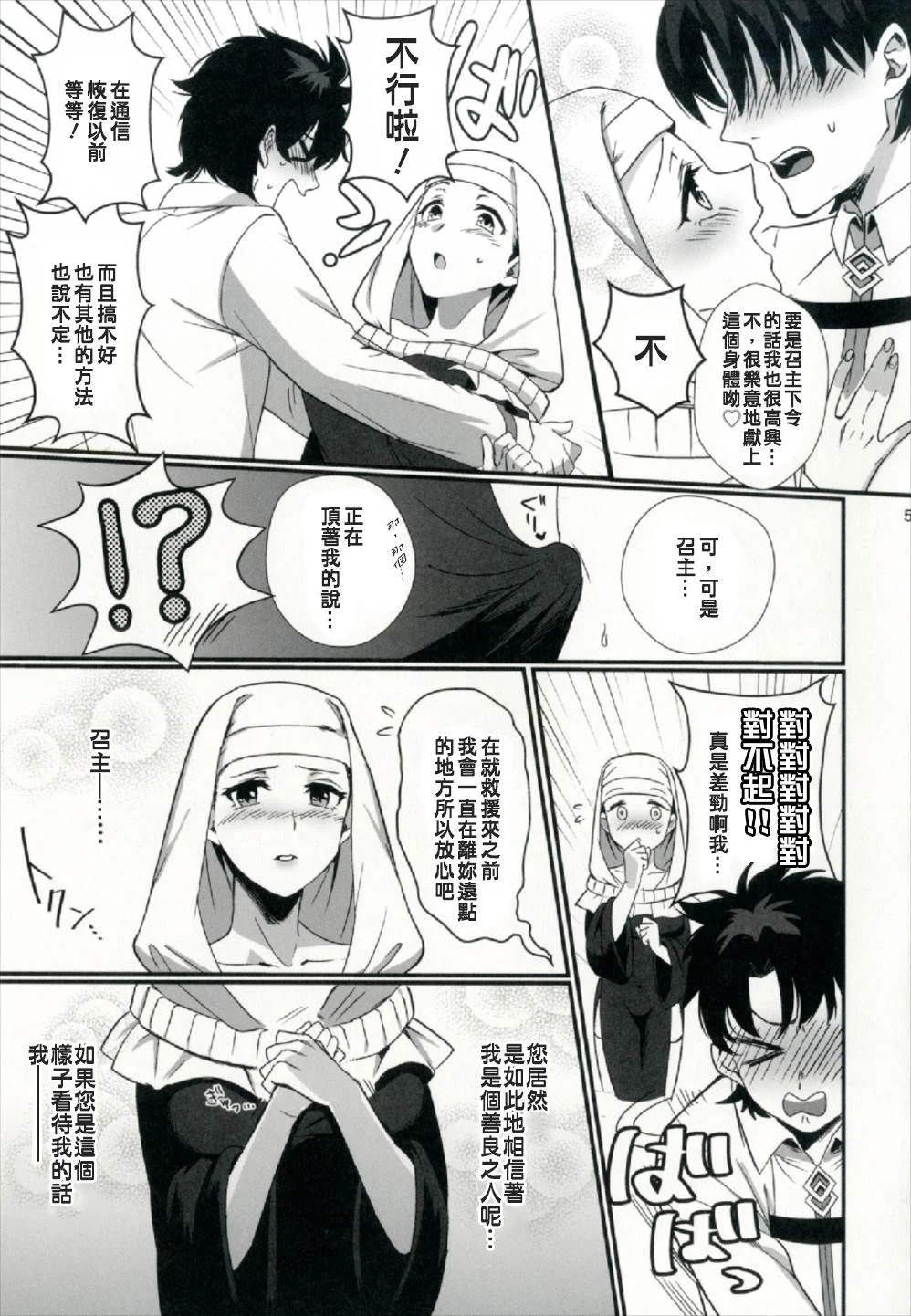 06