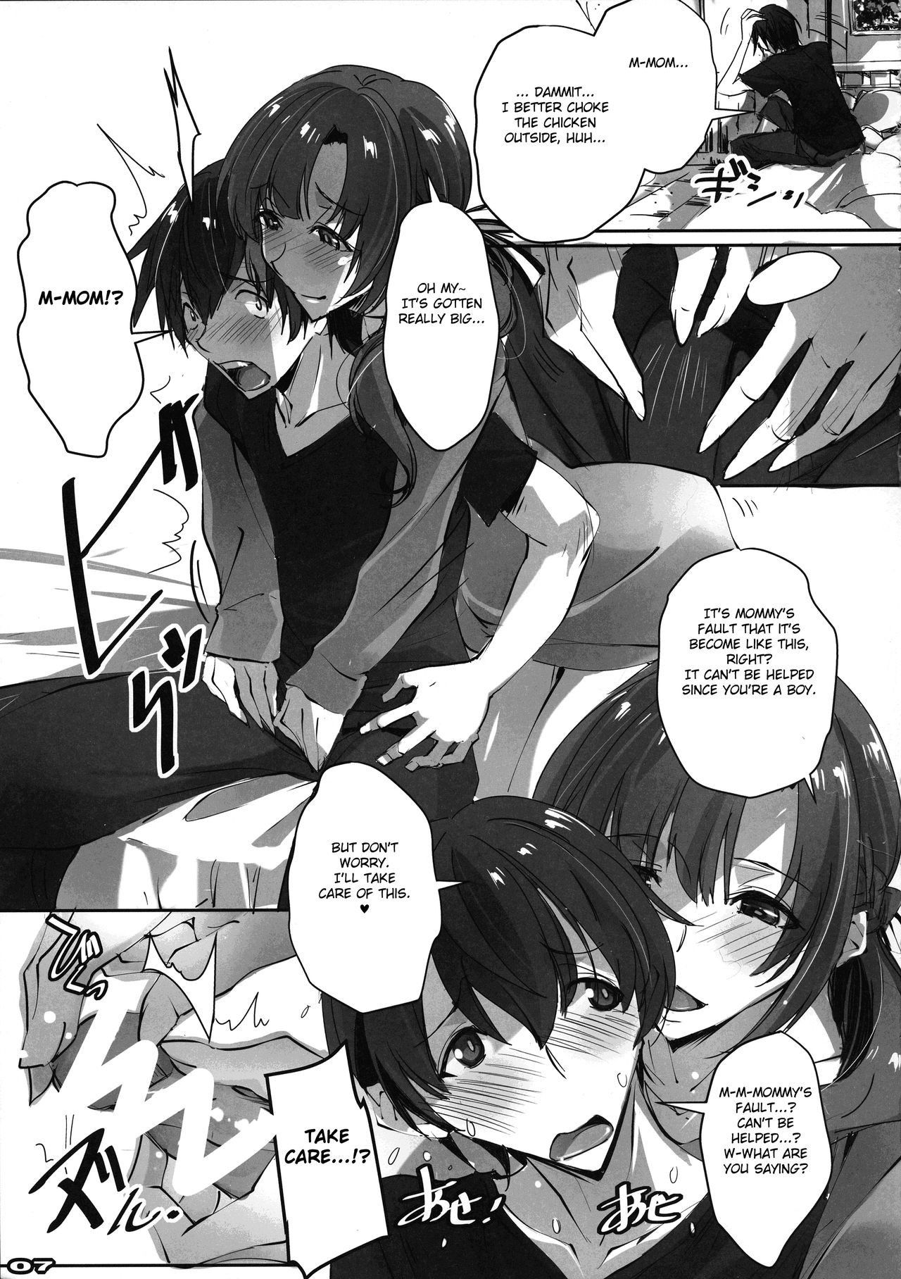 05