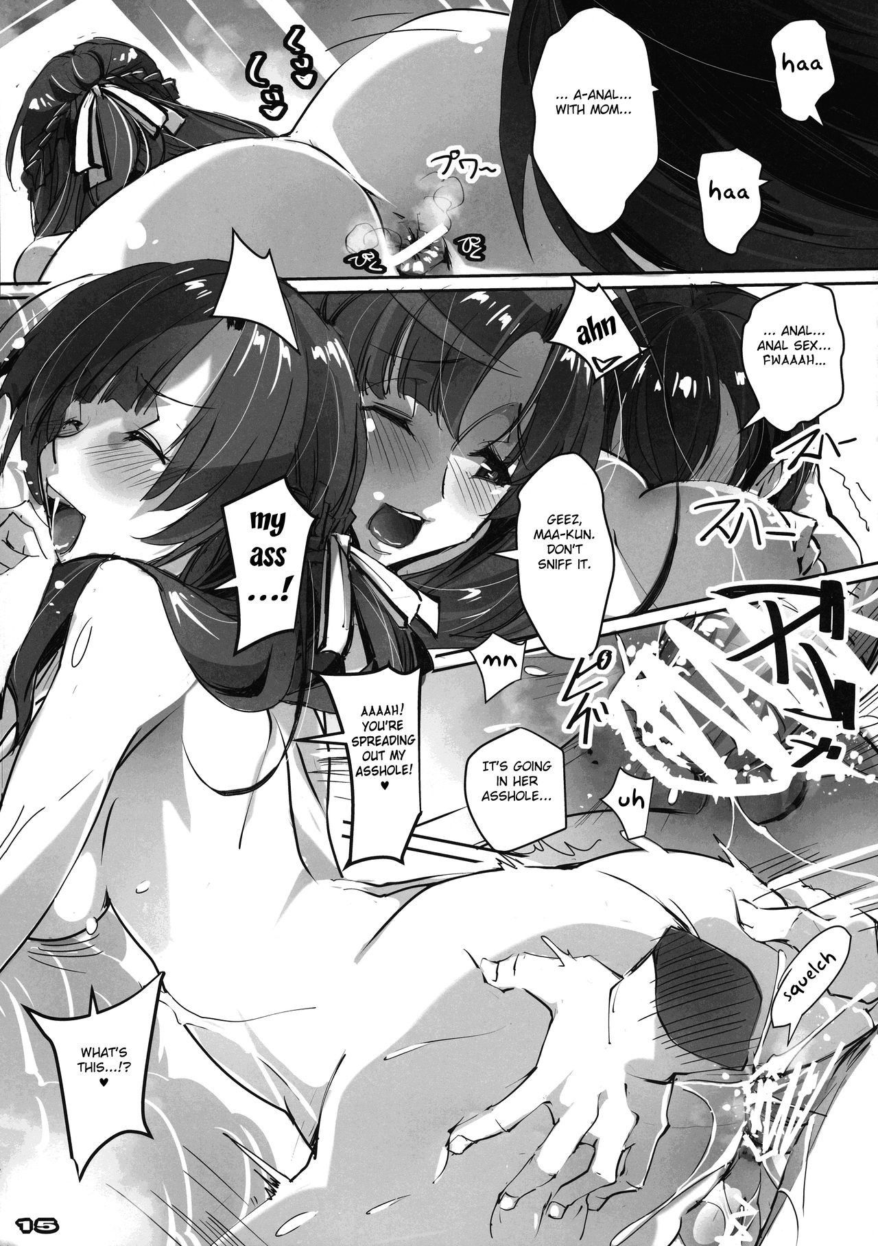 13