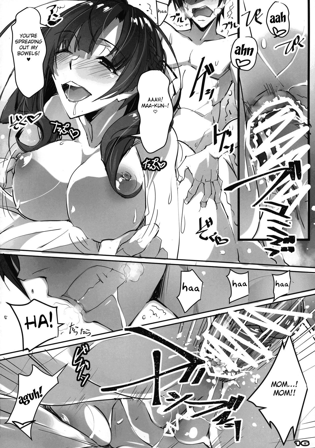 14