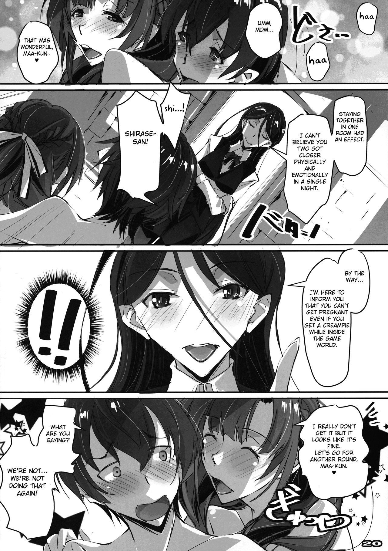 18