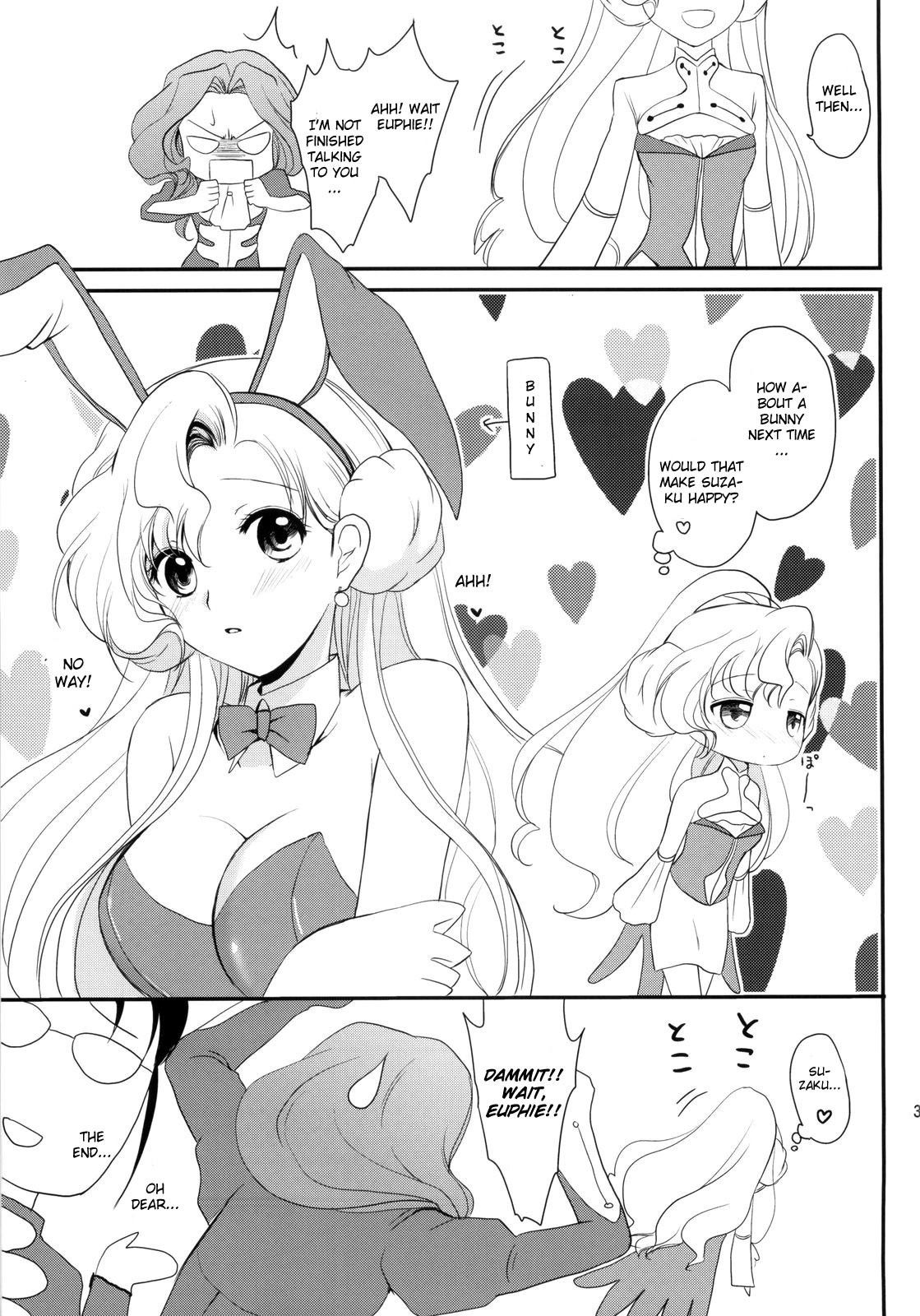 32