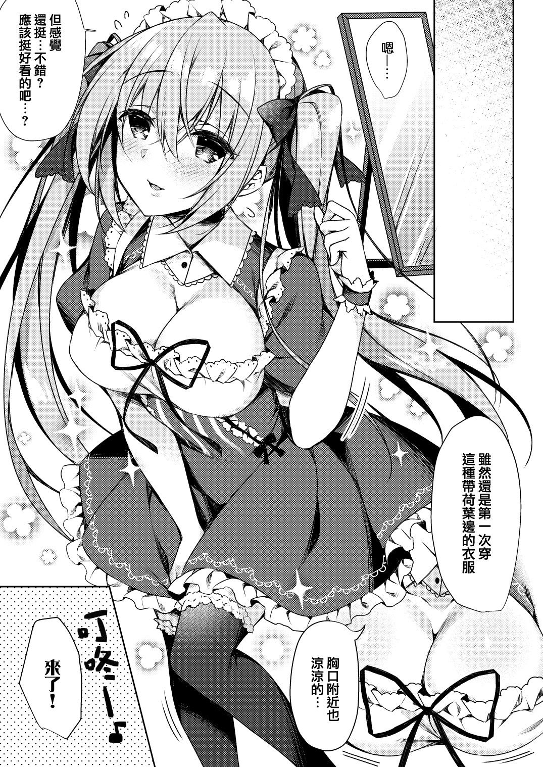07