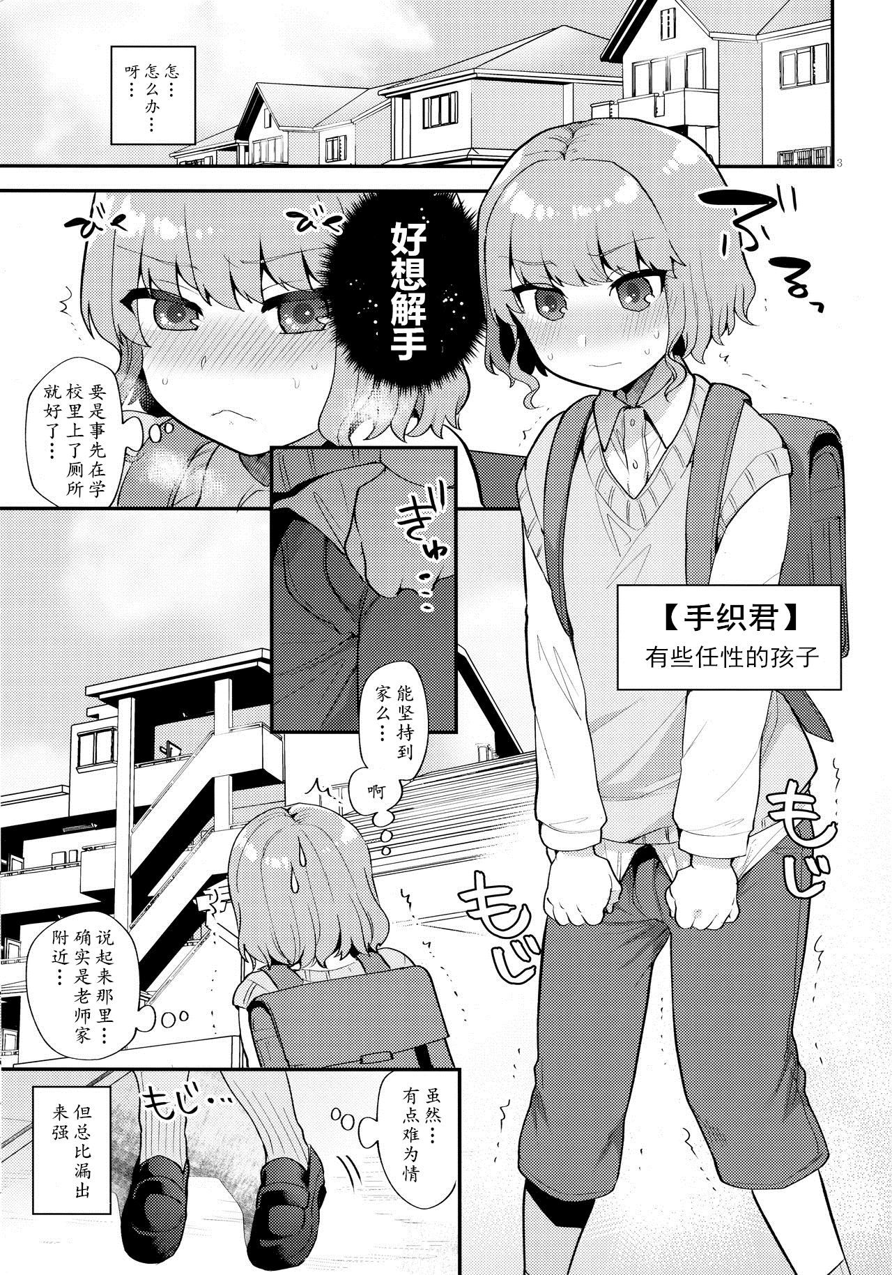 02