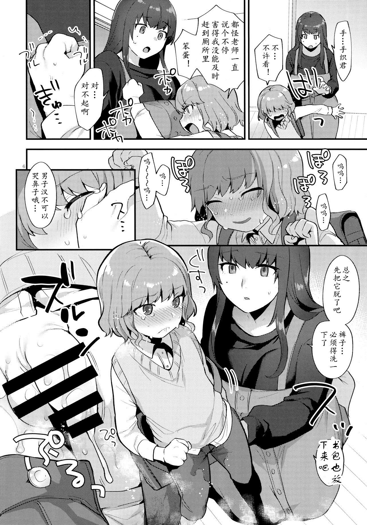 05
