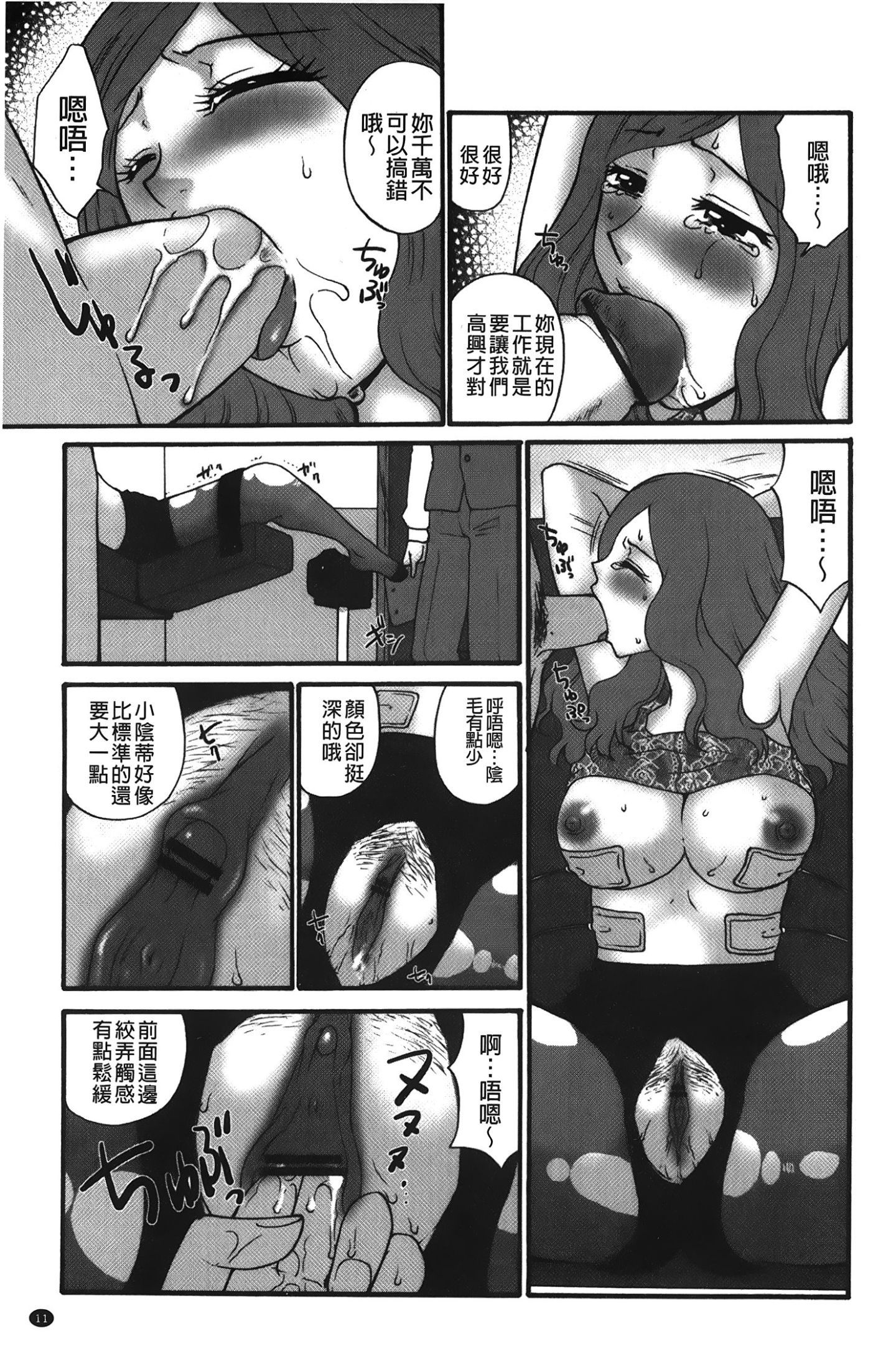 012