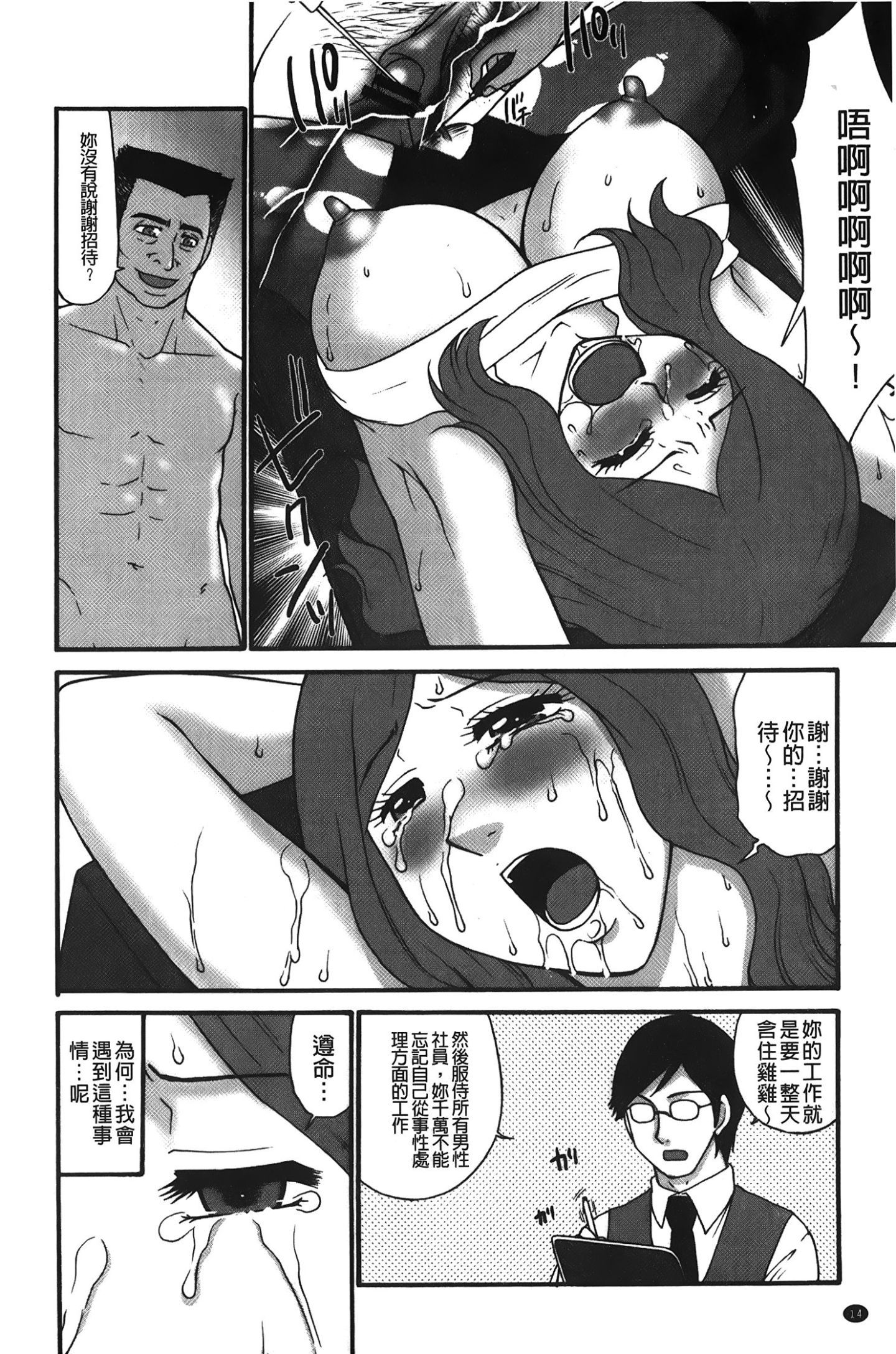 015