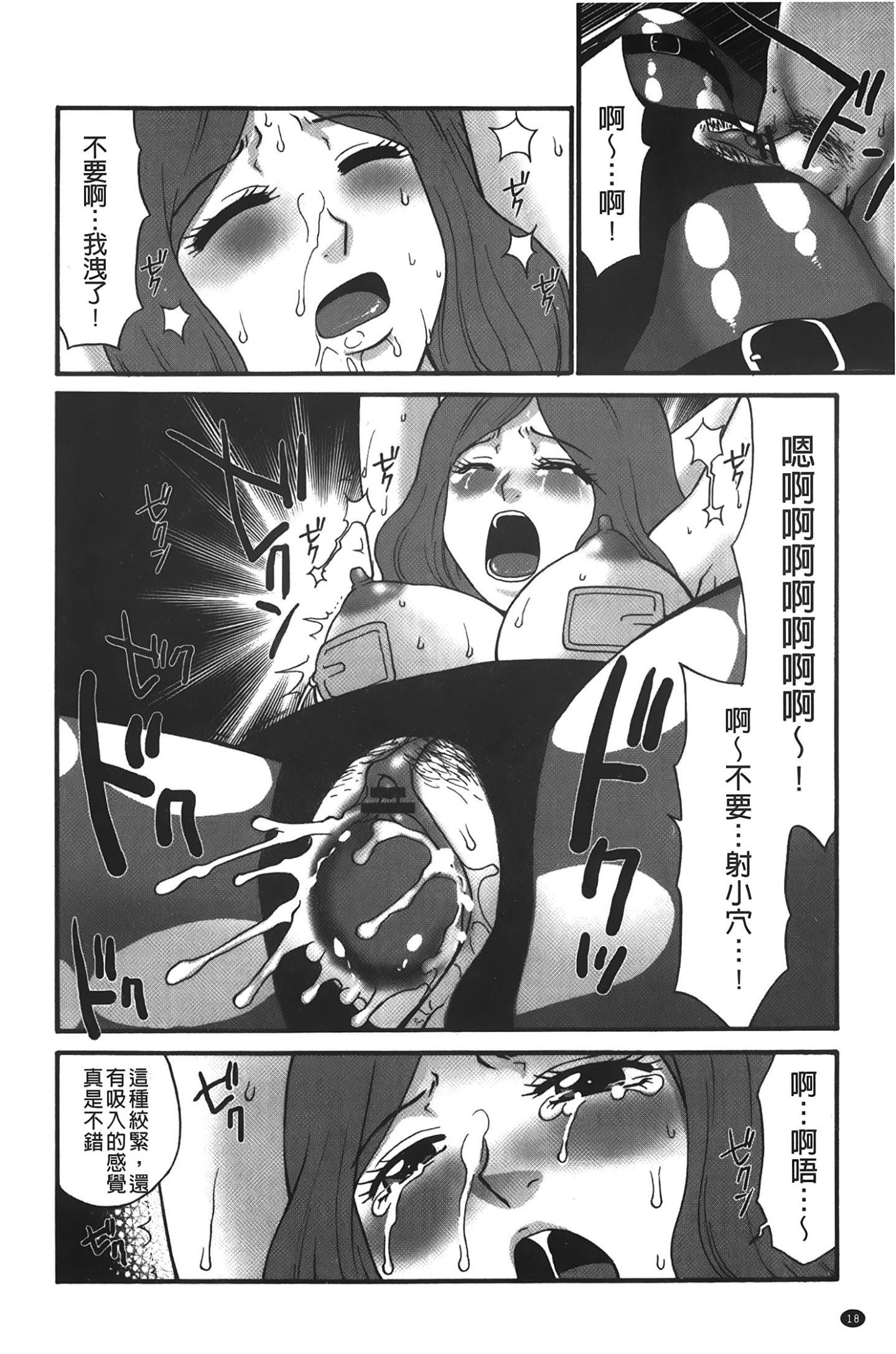 019