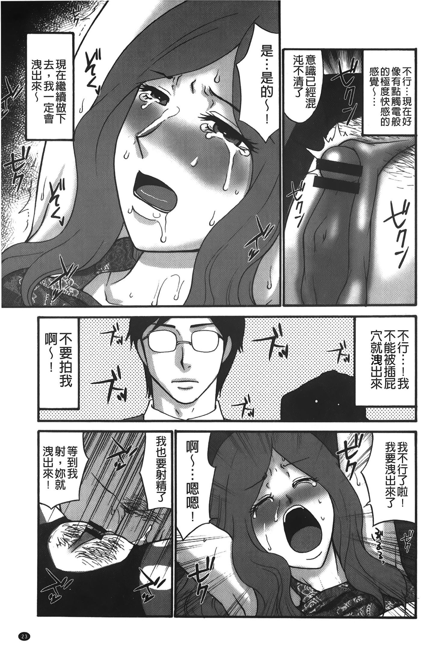 024