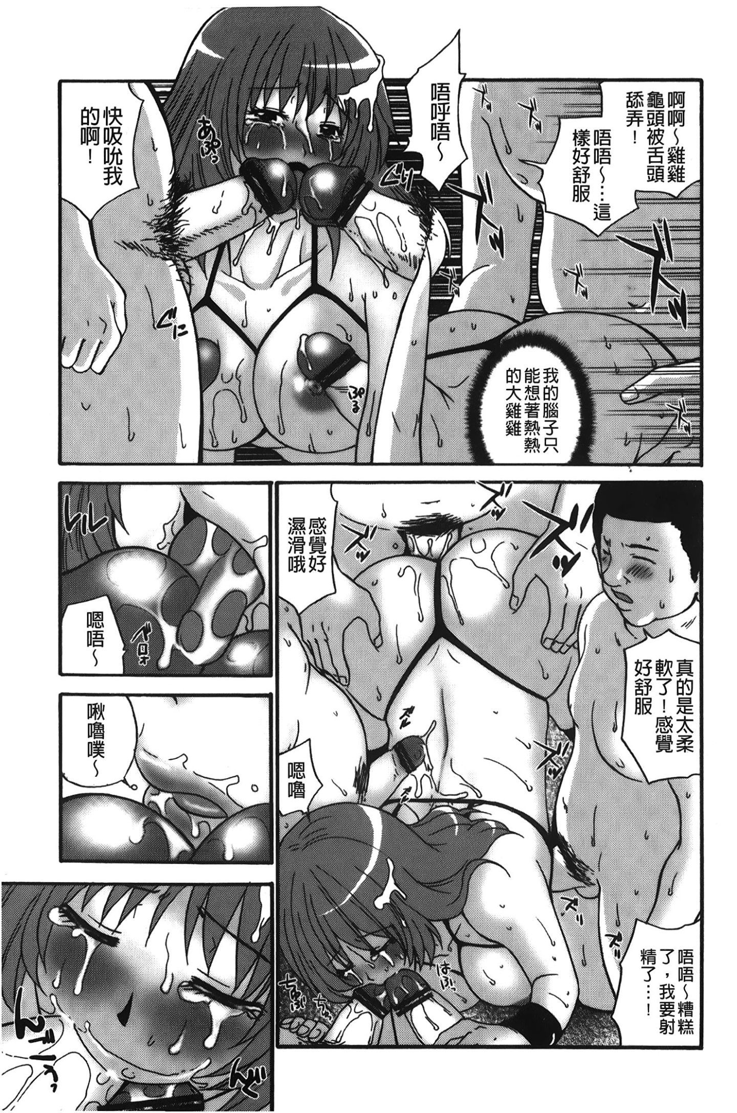 040