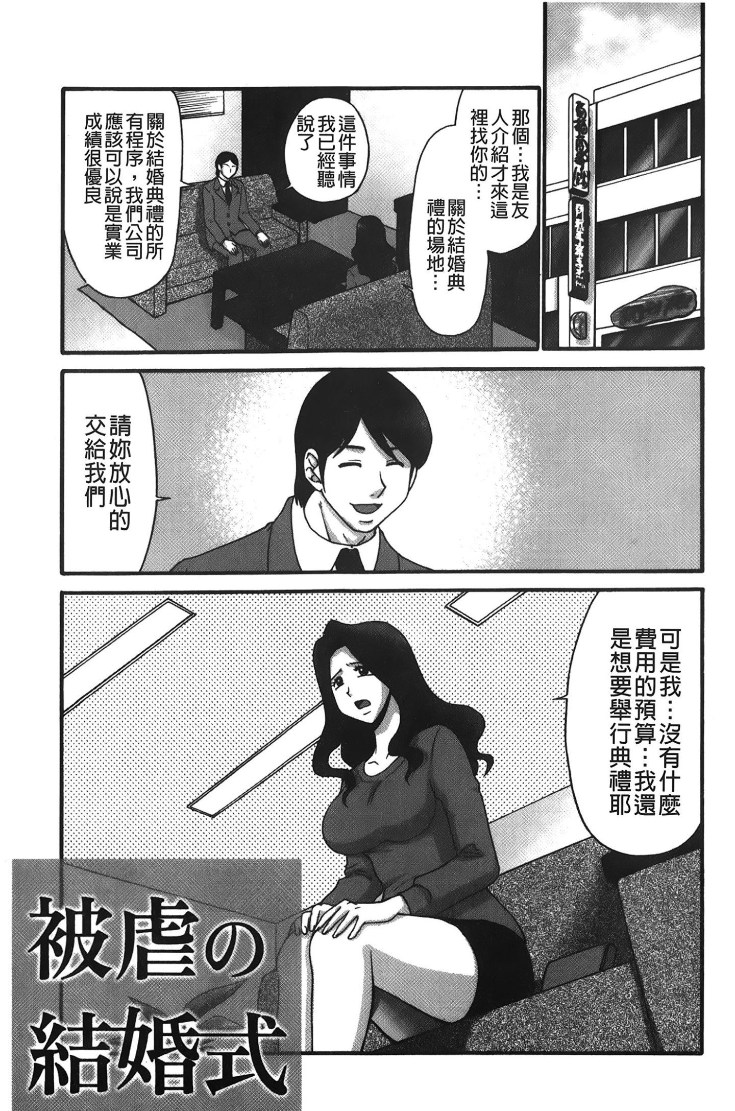 048