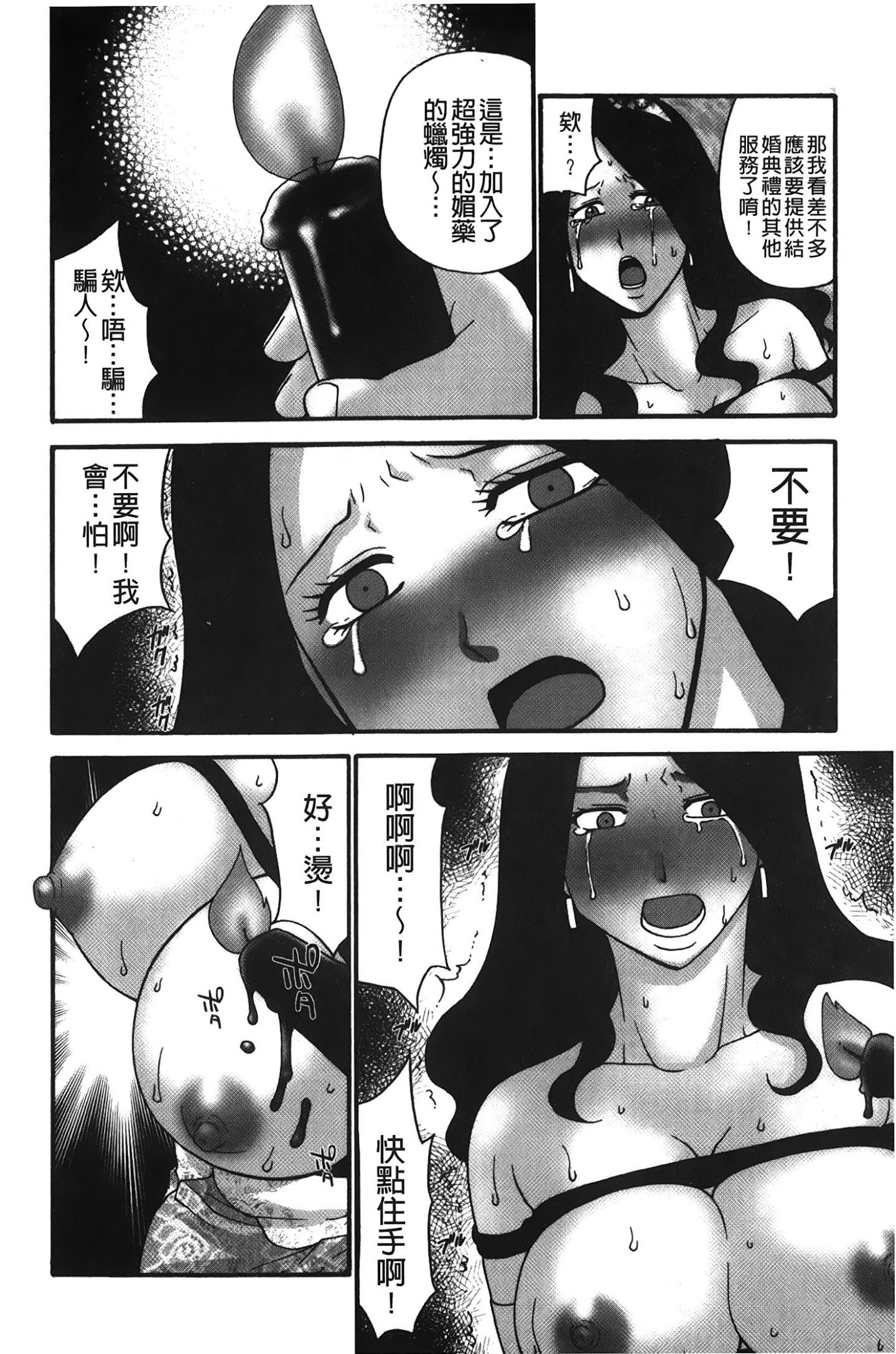 059