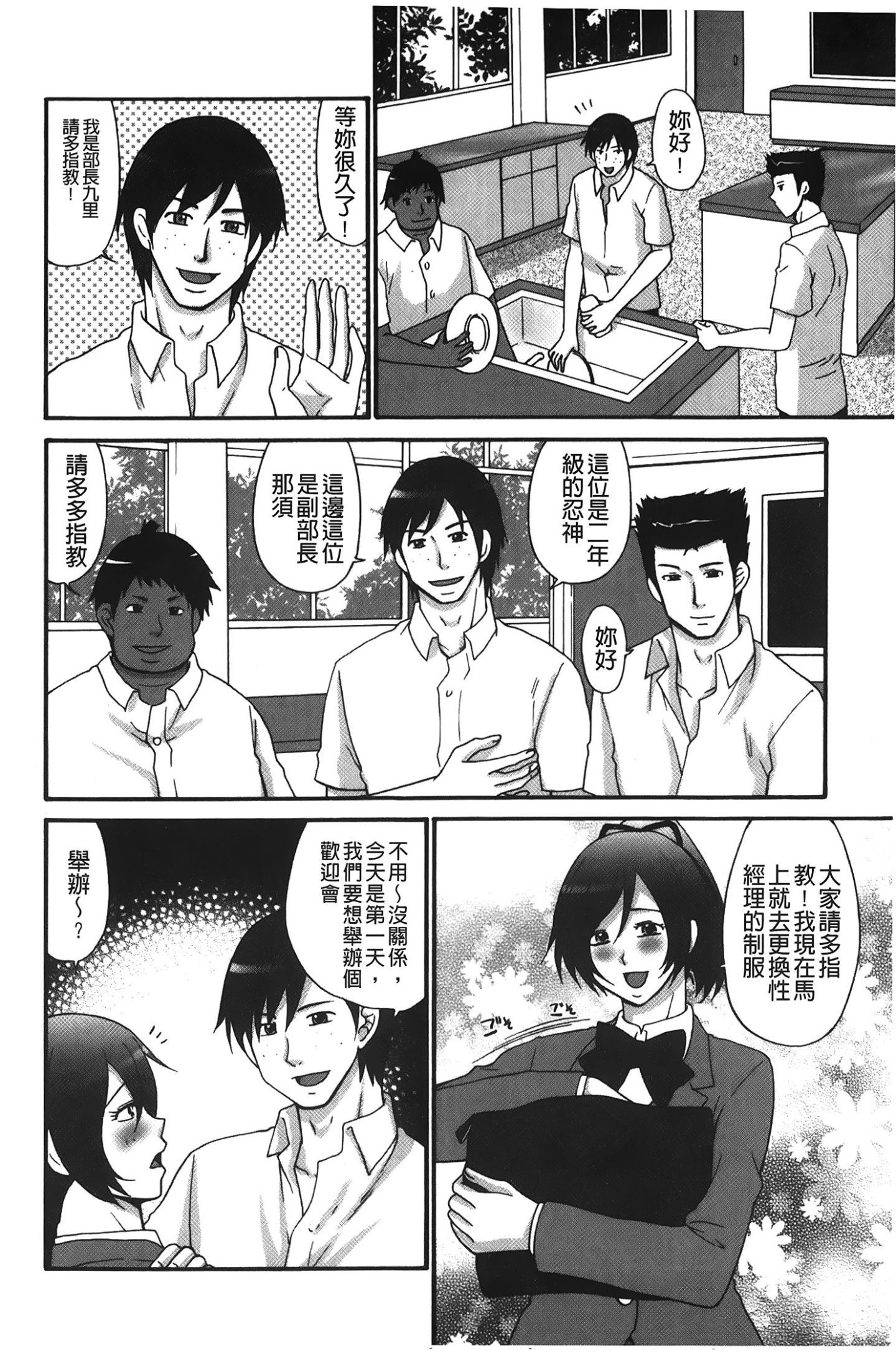 071