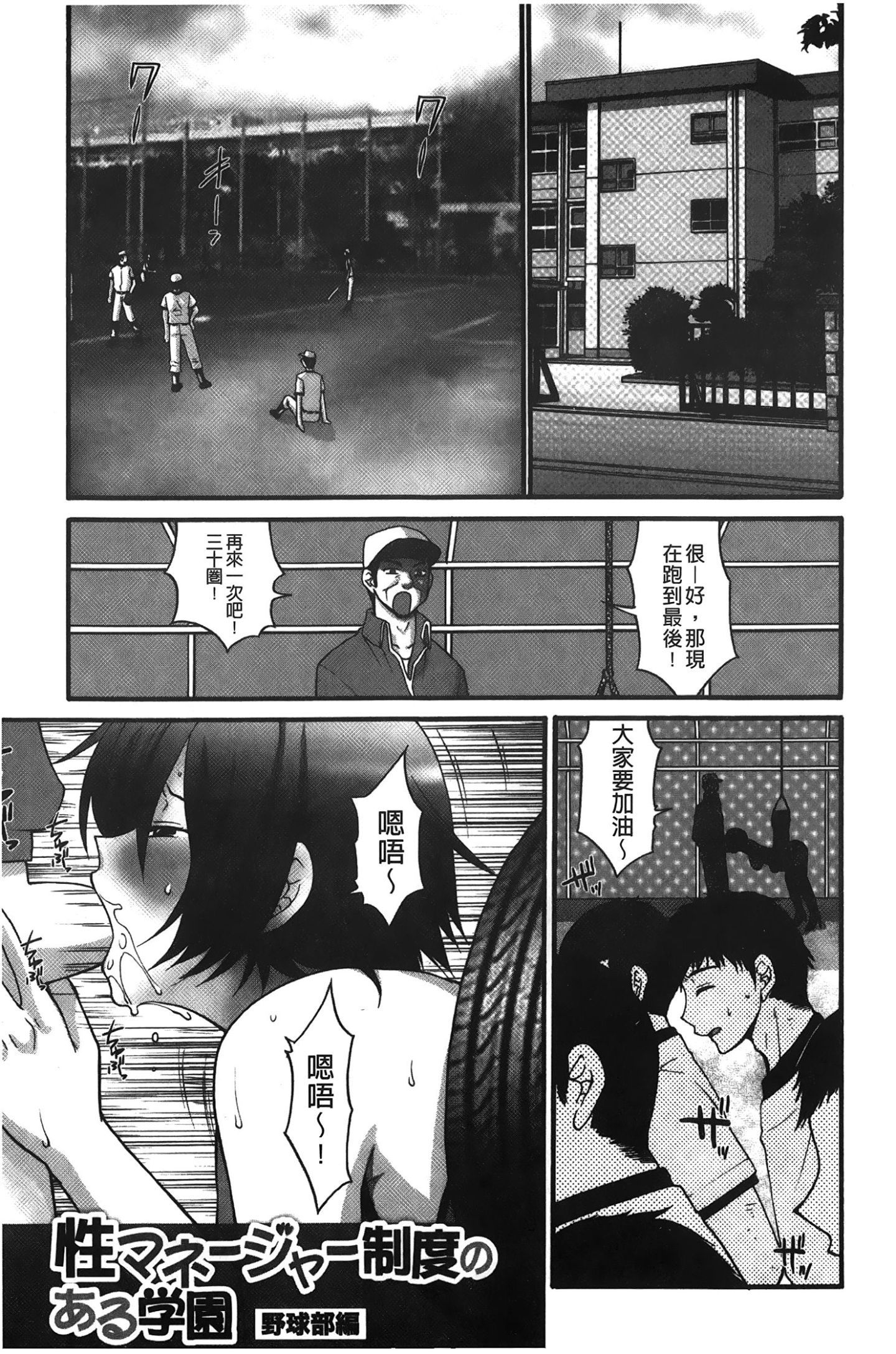 114