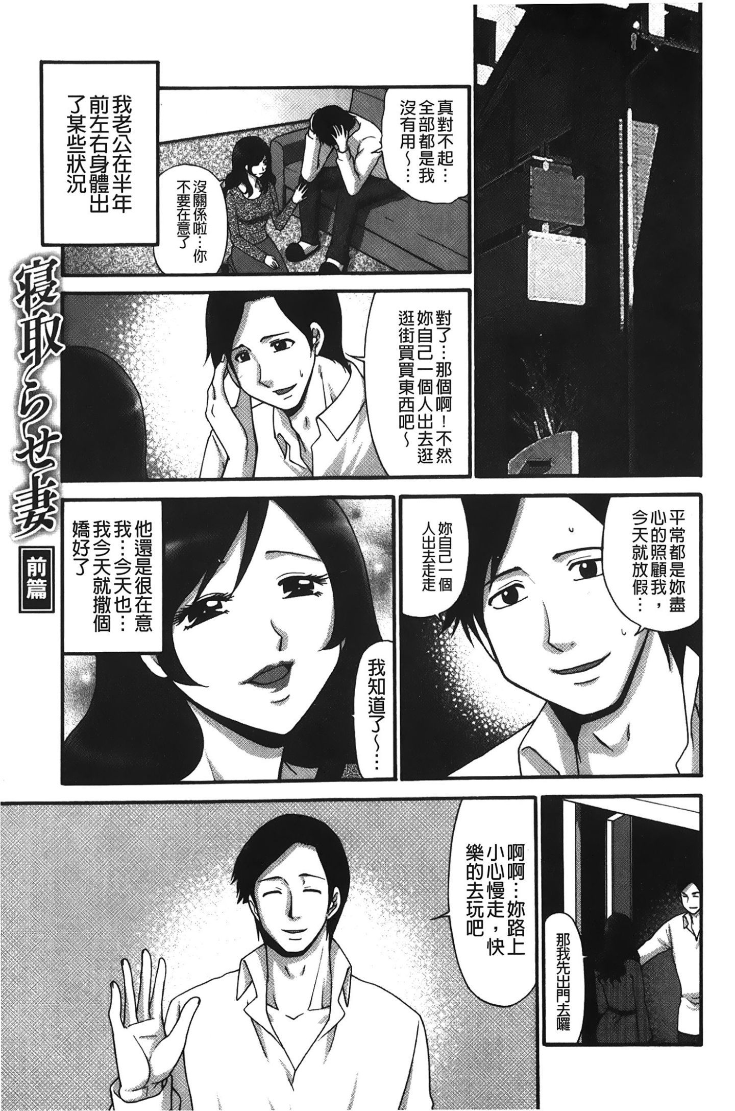 136