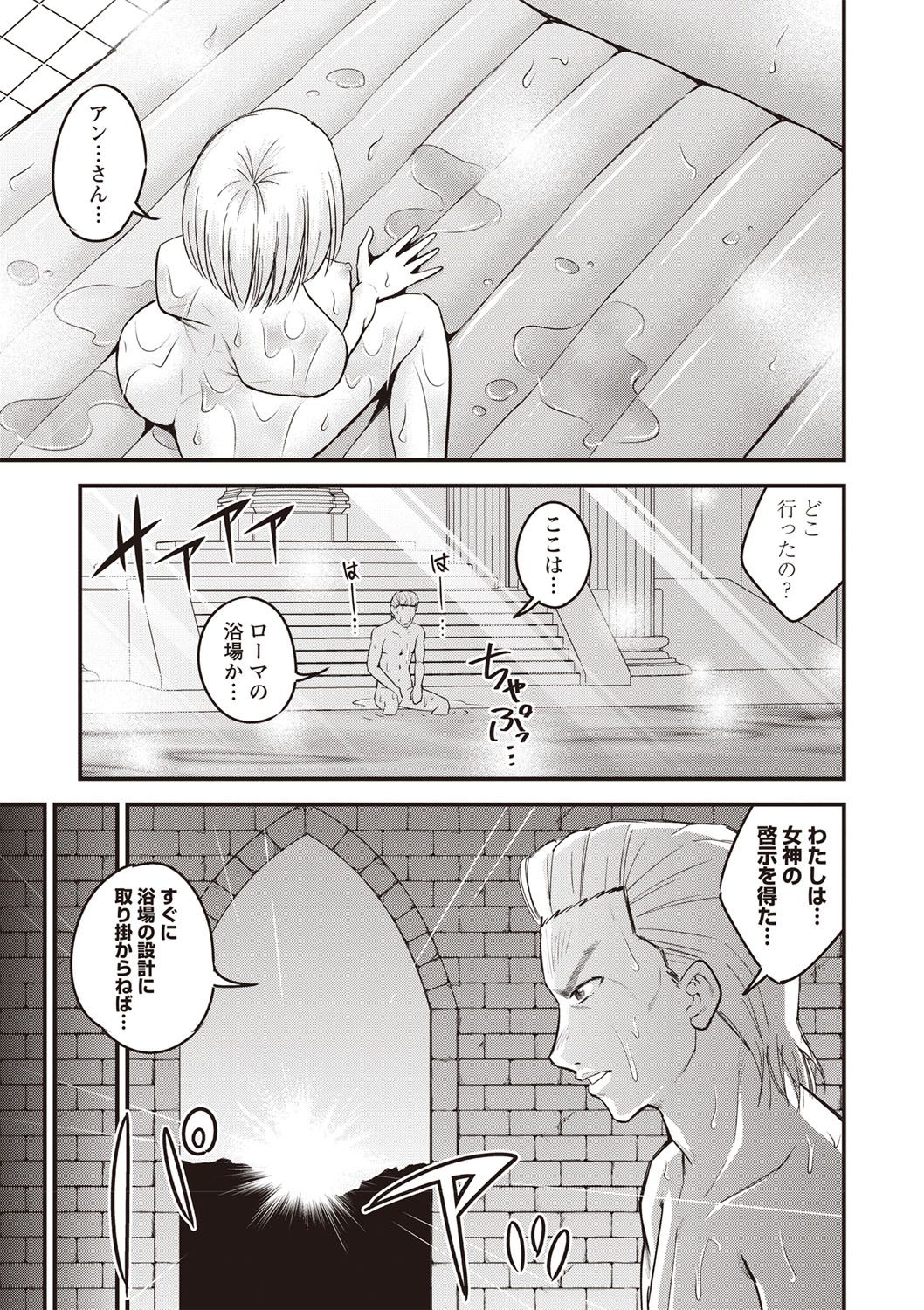 b182asnw00550_0124