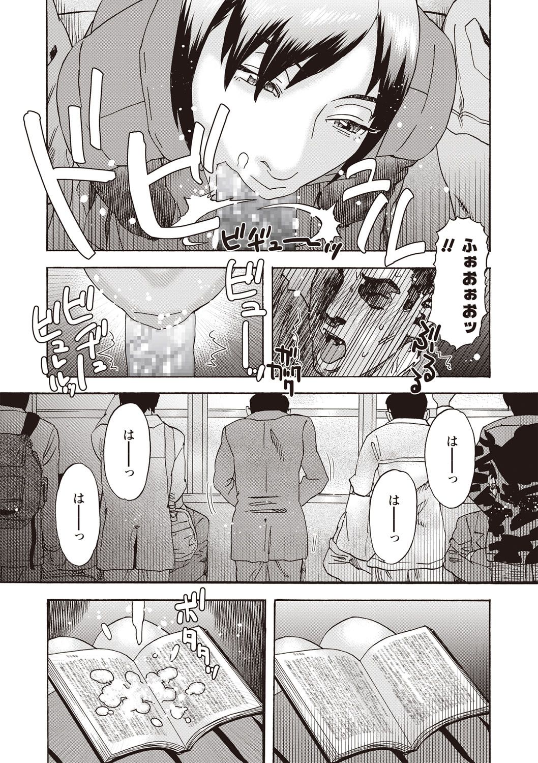 b182asnw00550_0223