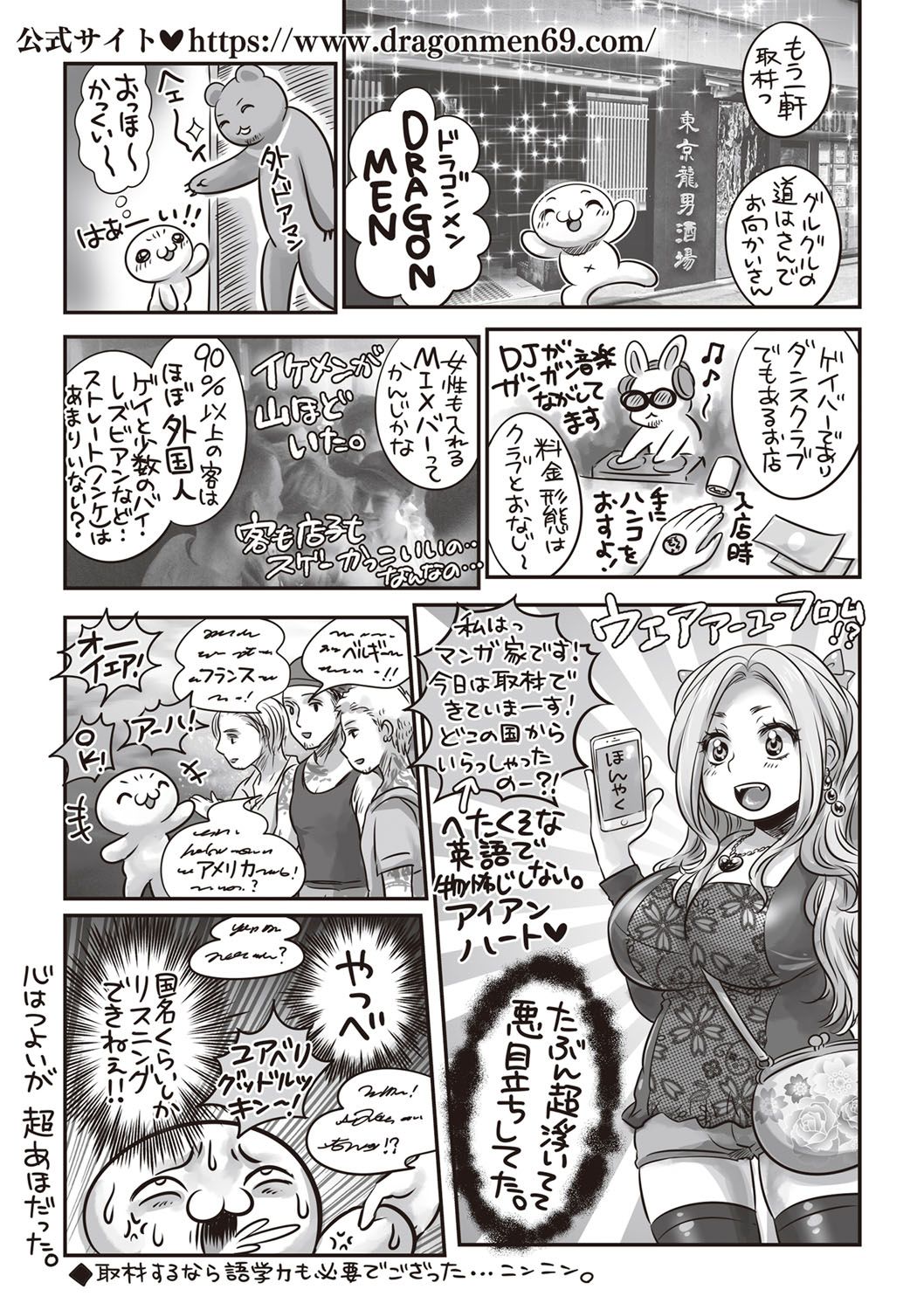 b182asnw00550_0240