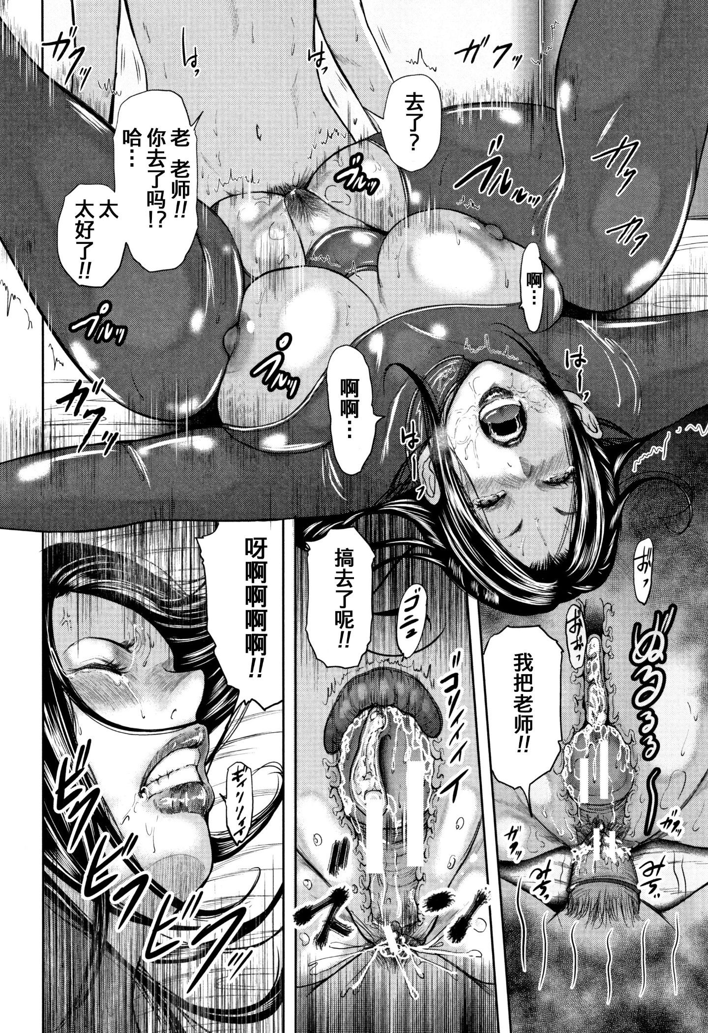 069