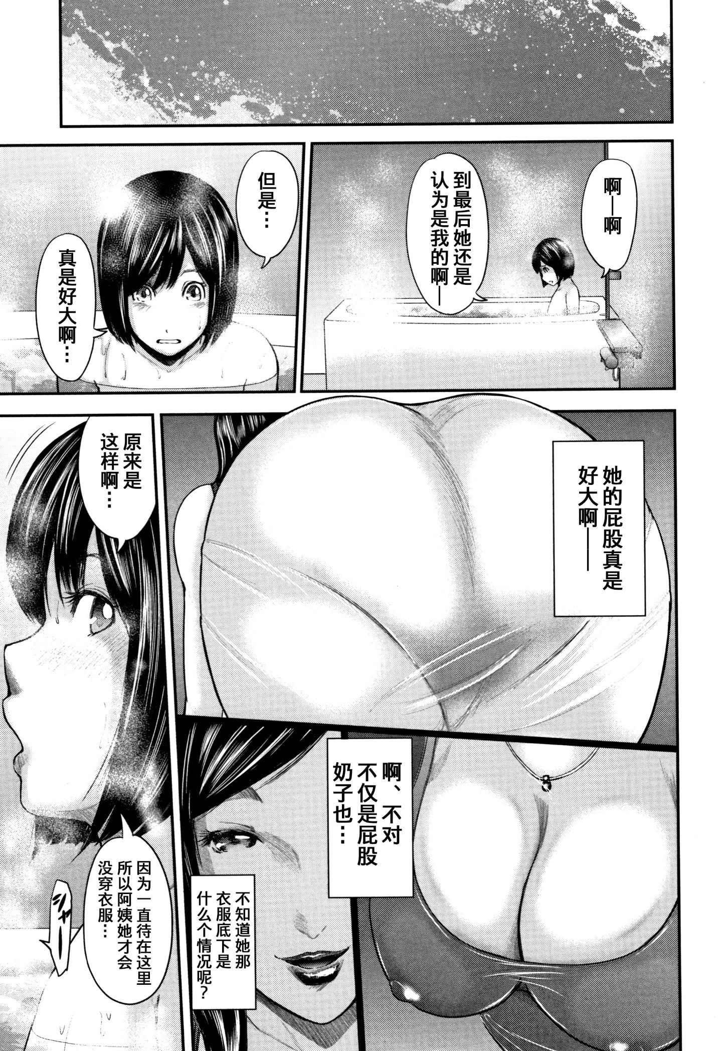 094