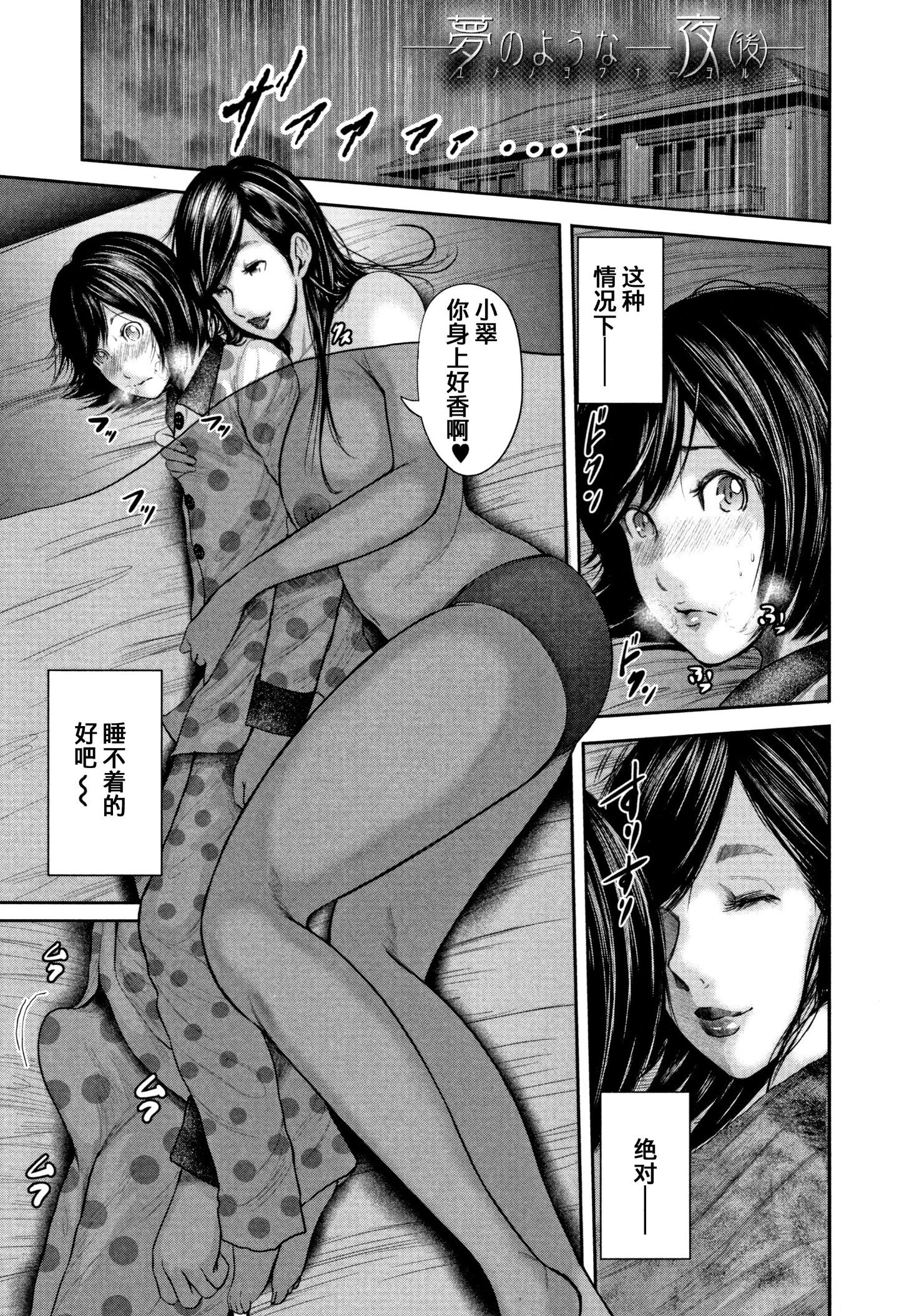 114
