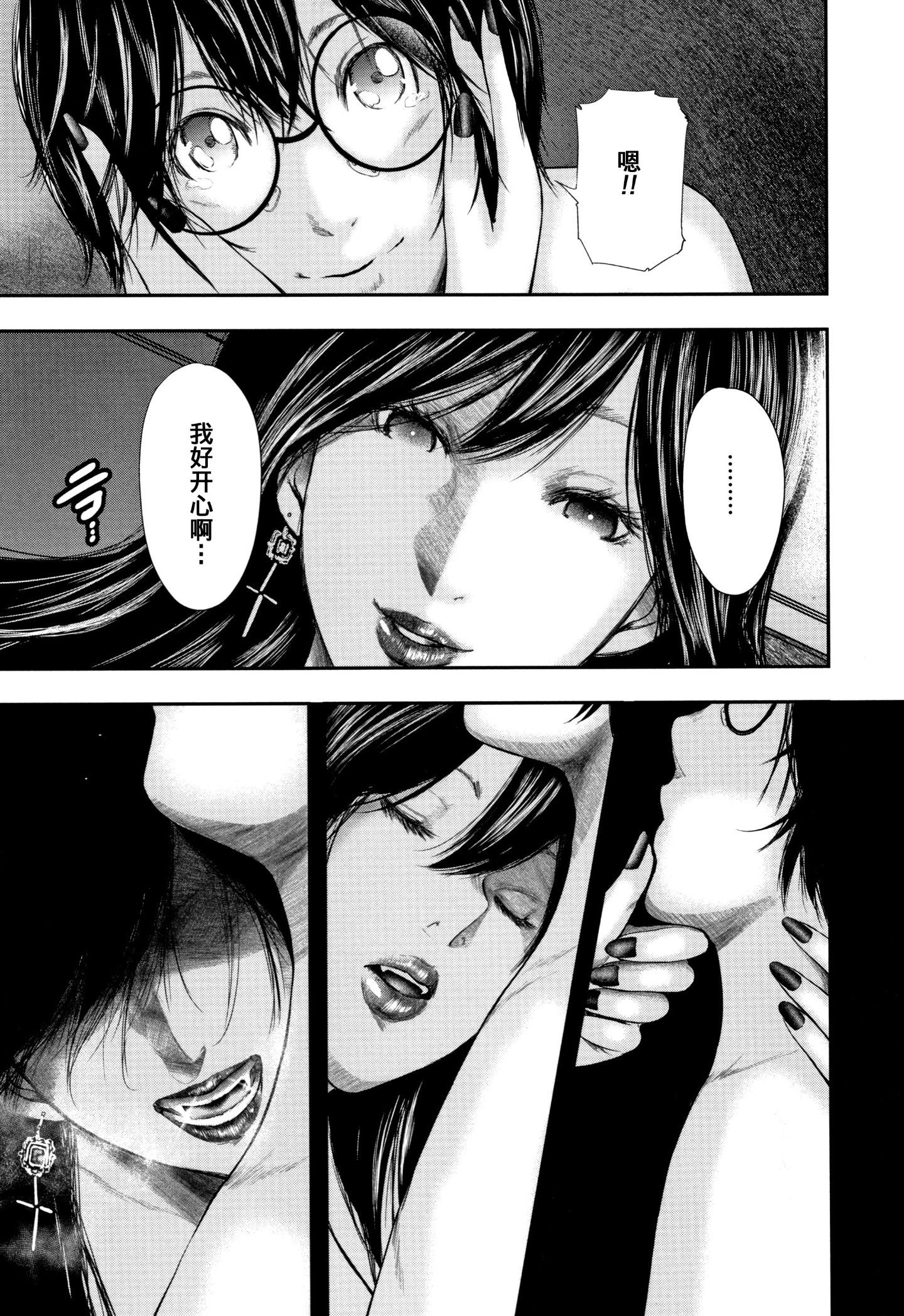 216