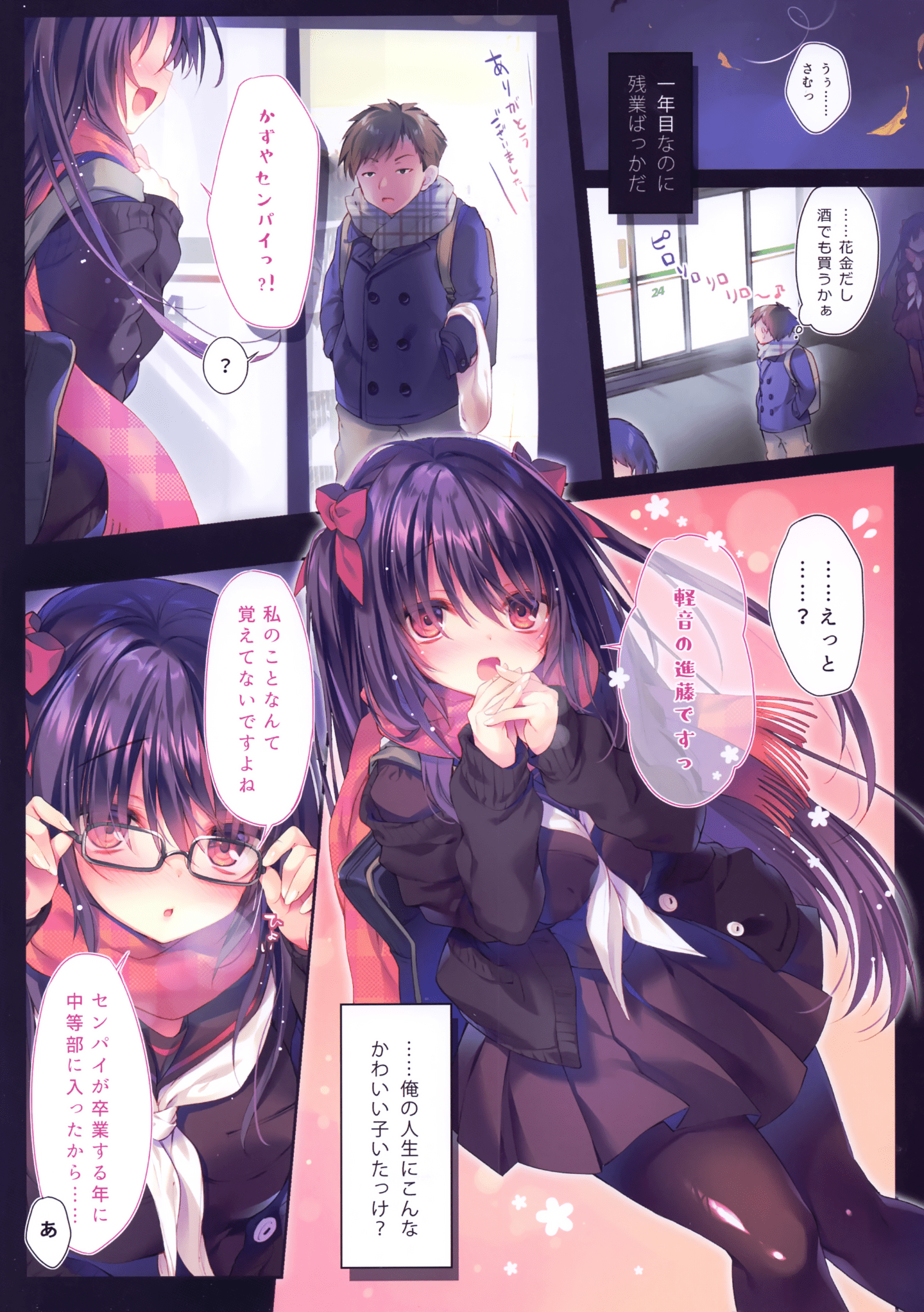 02