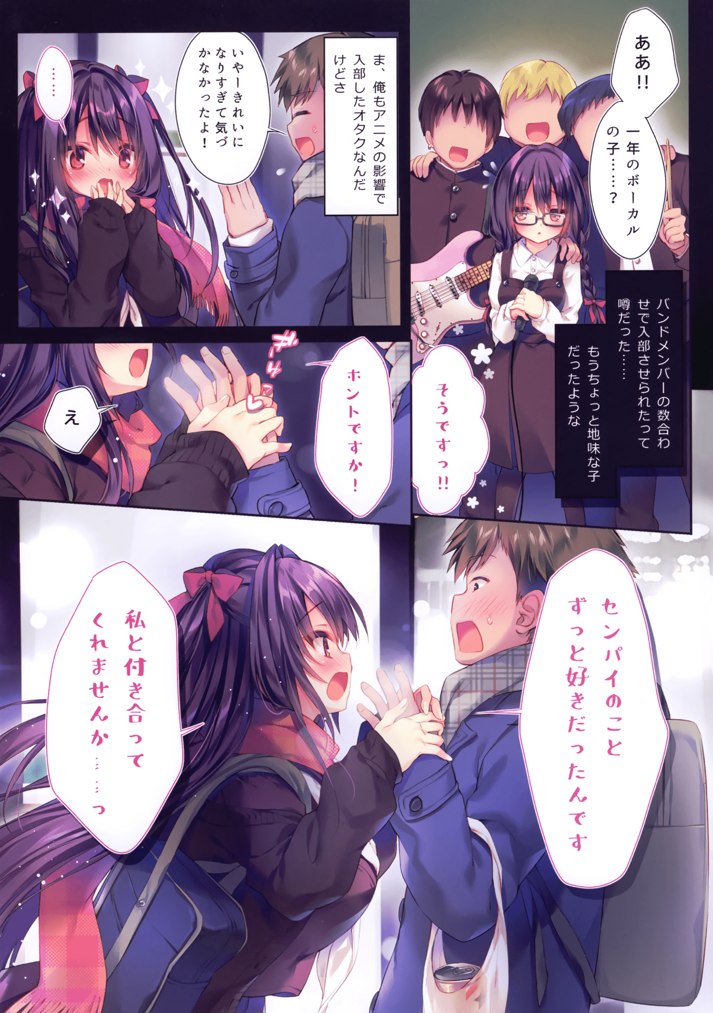 03