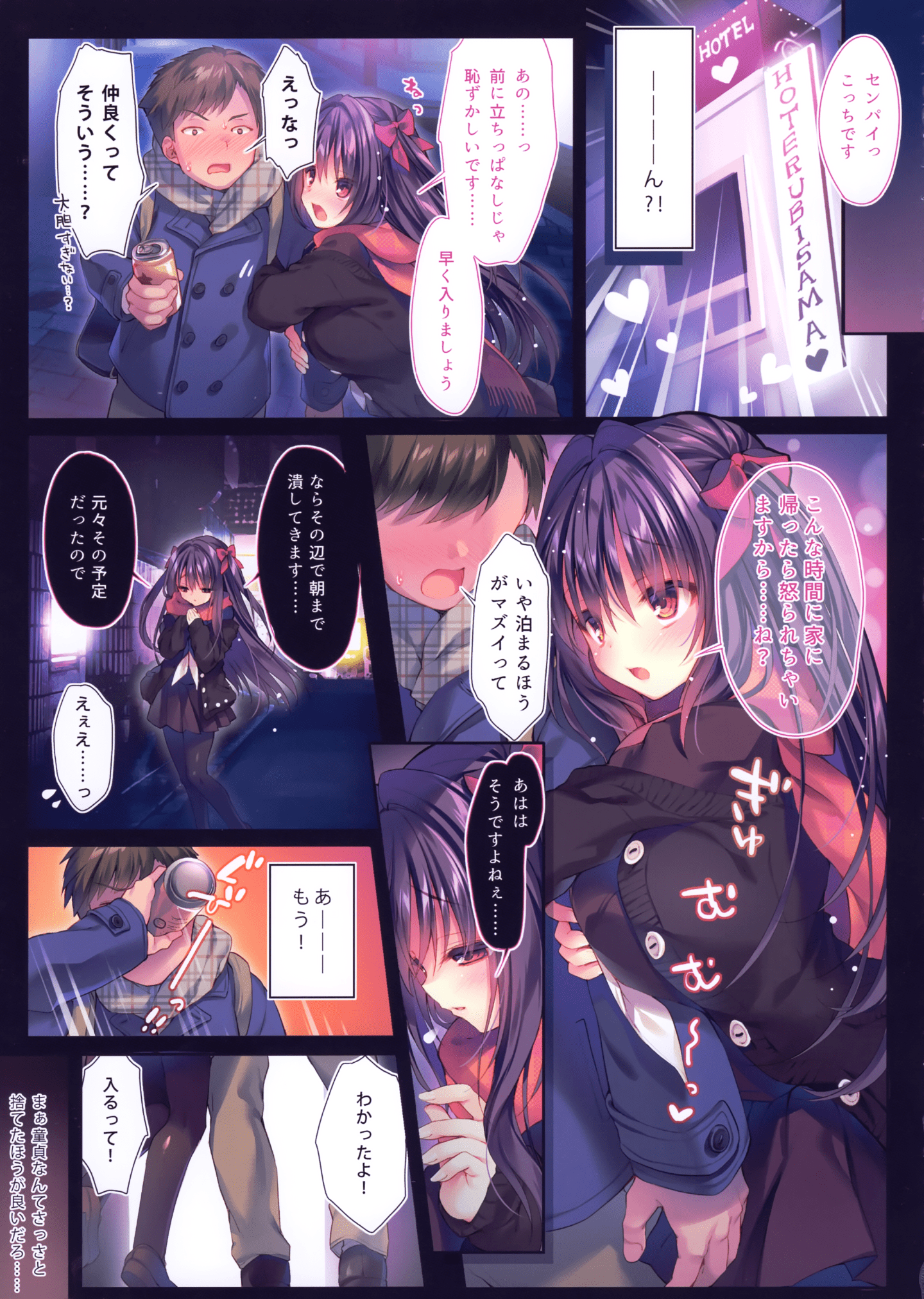 05