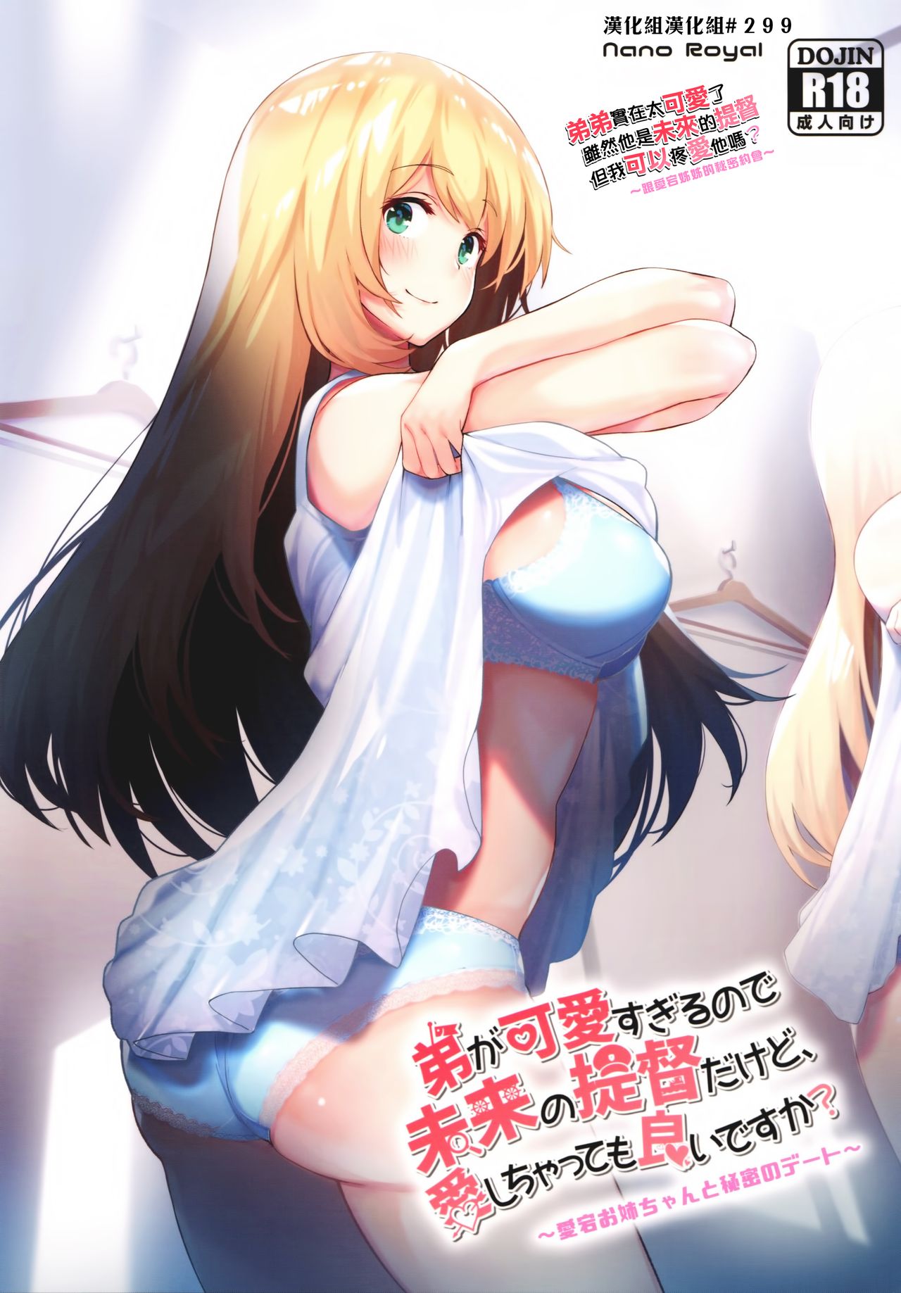 01