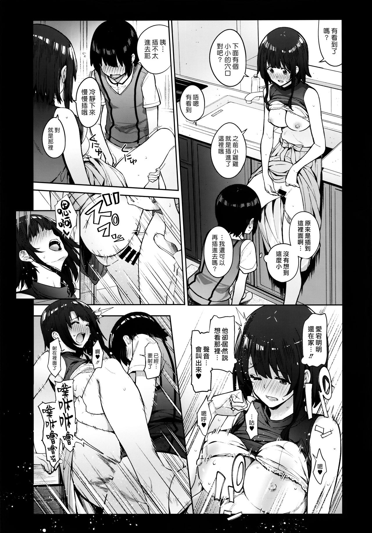 05