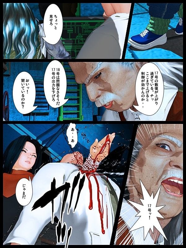 013