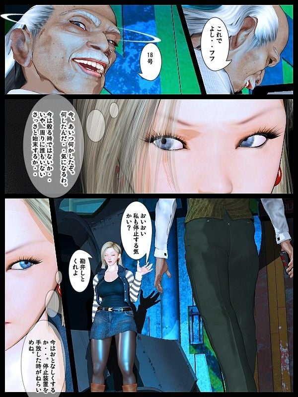 017