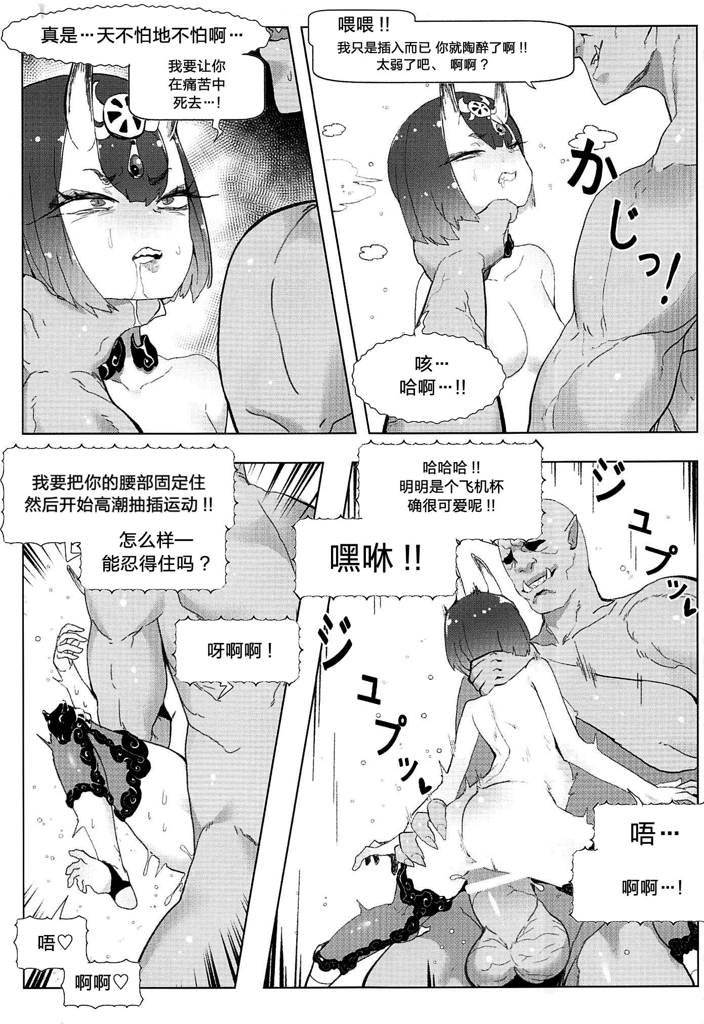 008