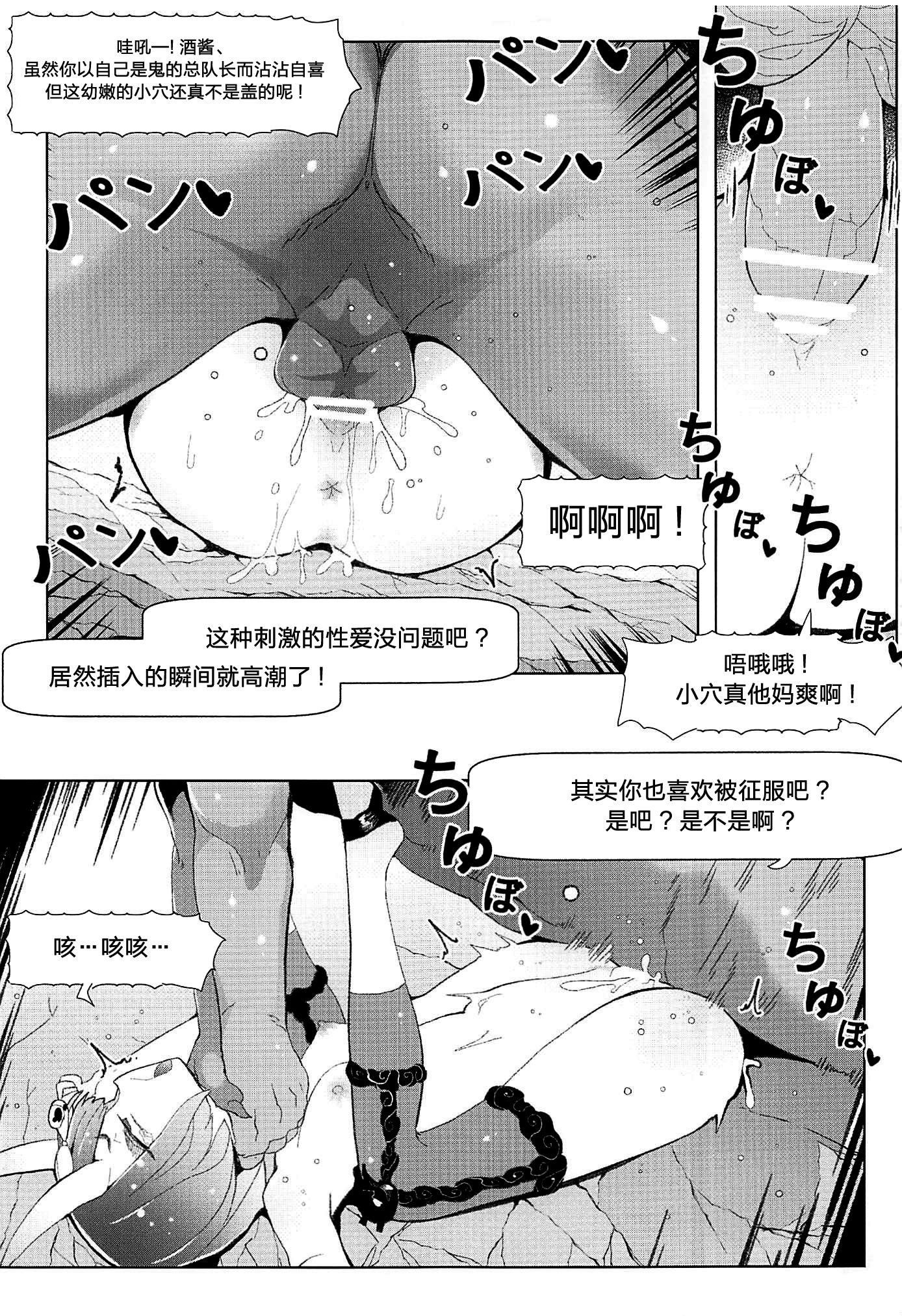 018