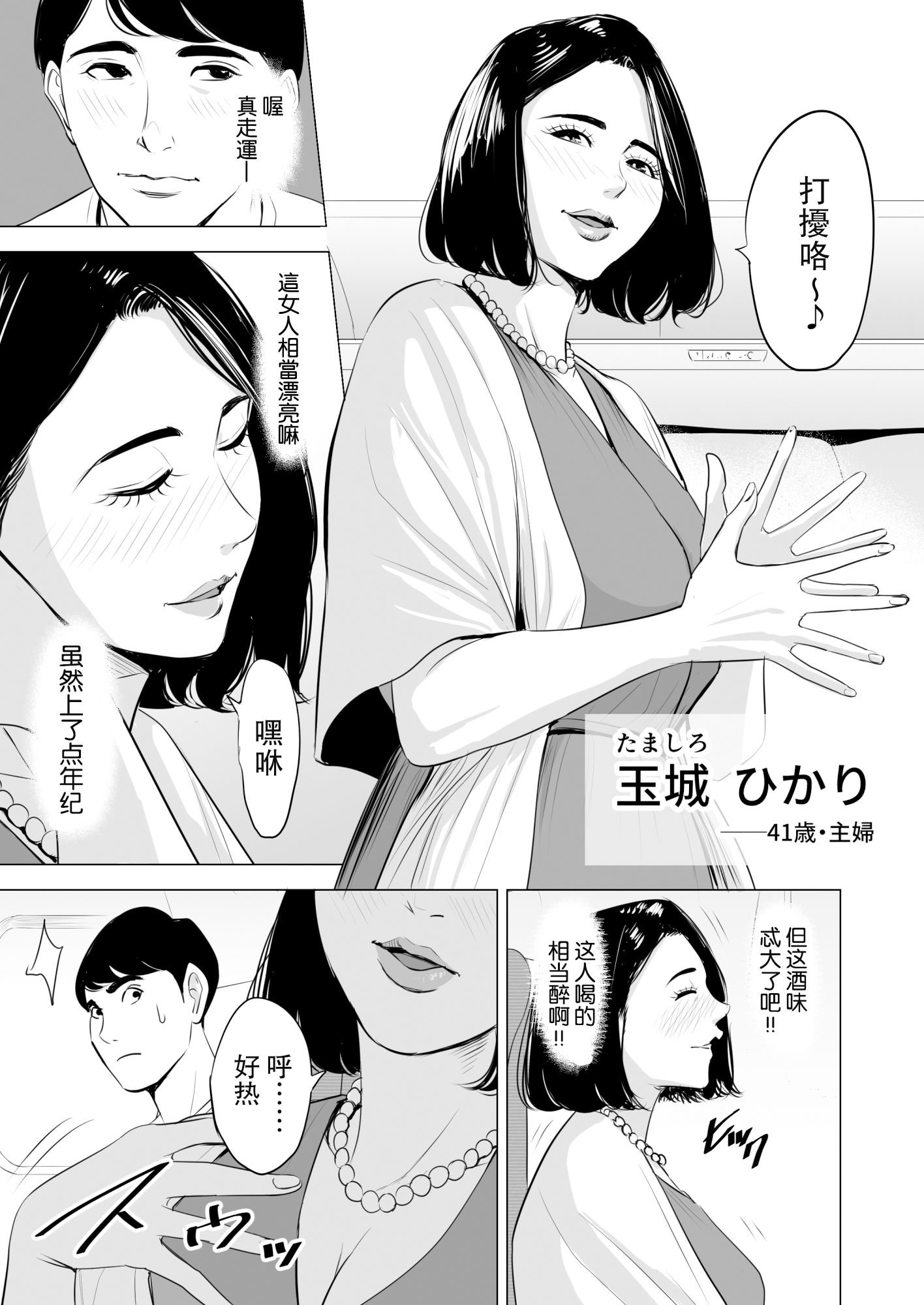 SDNS_004