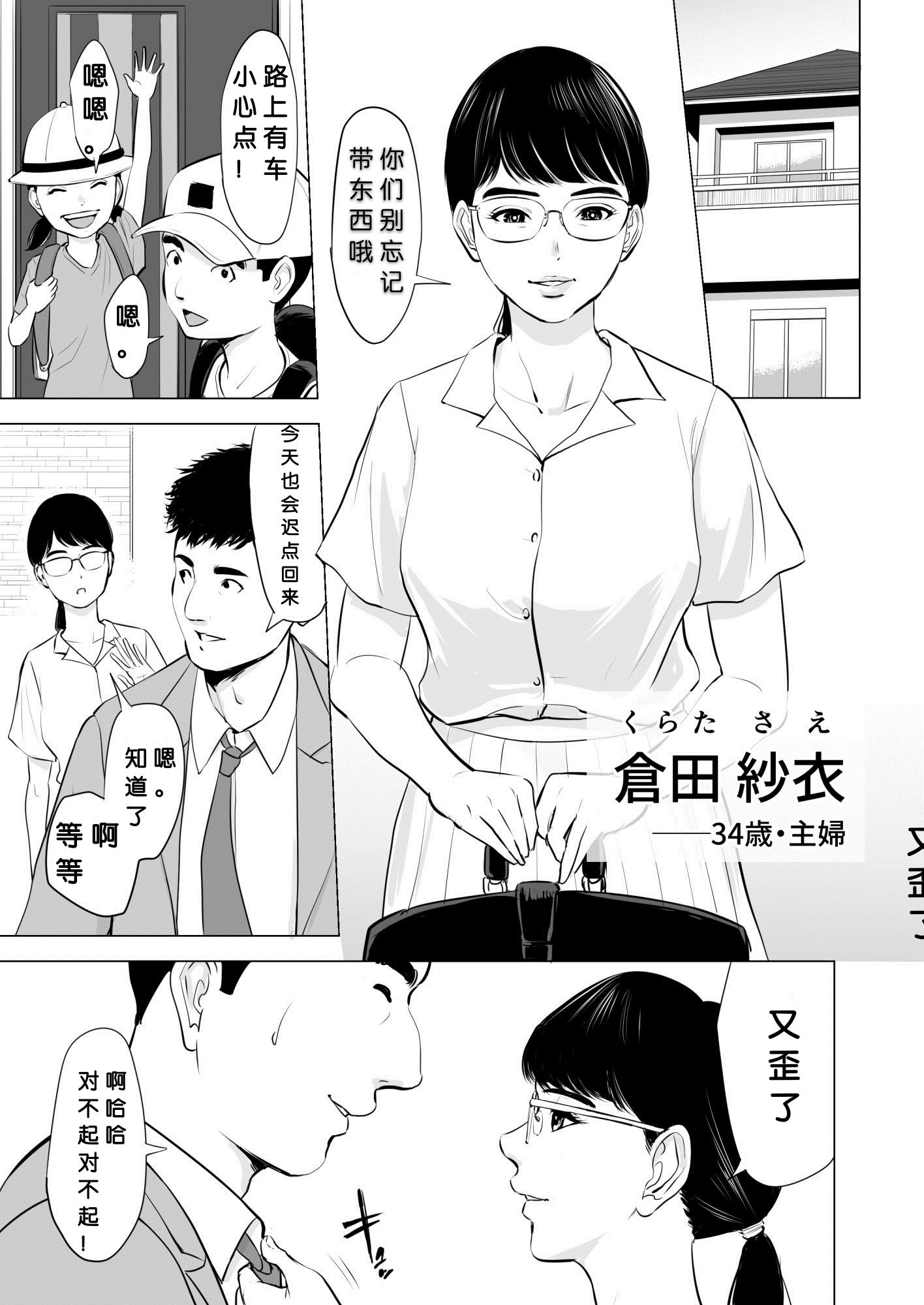 hnk_jpg_001_mh1582996245744