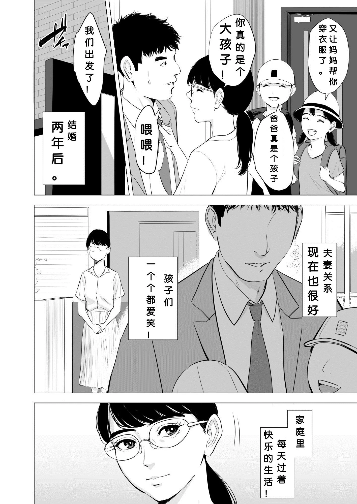 hnk_jpg_002_mh1582997055973