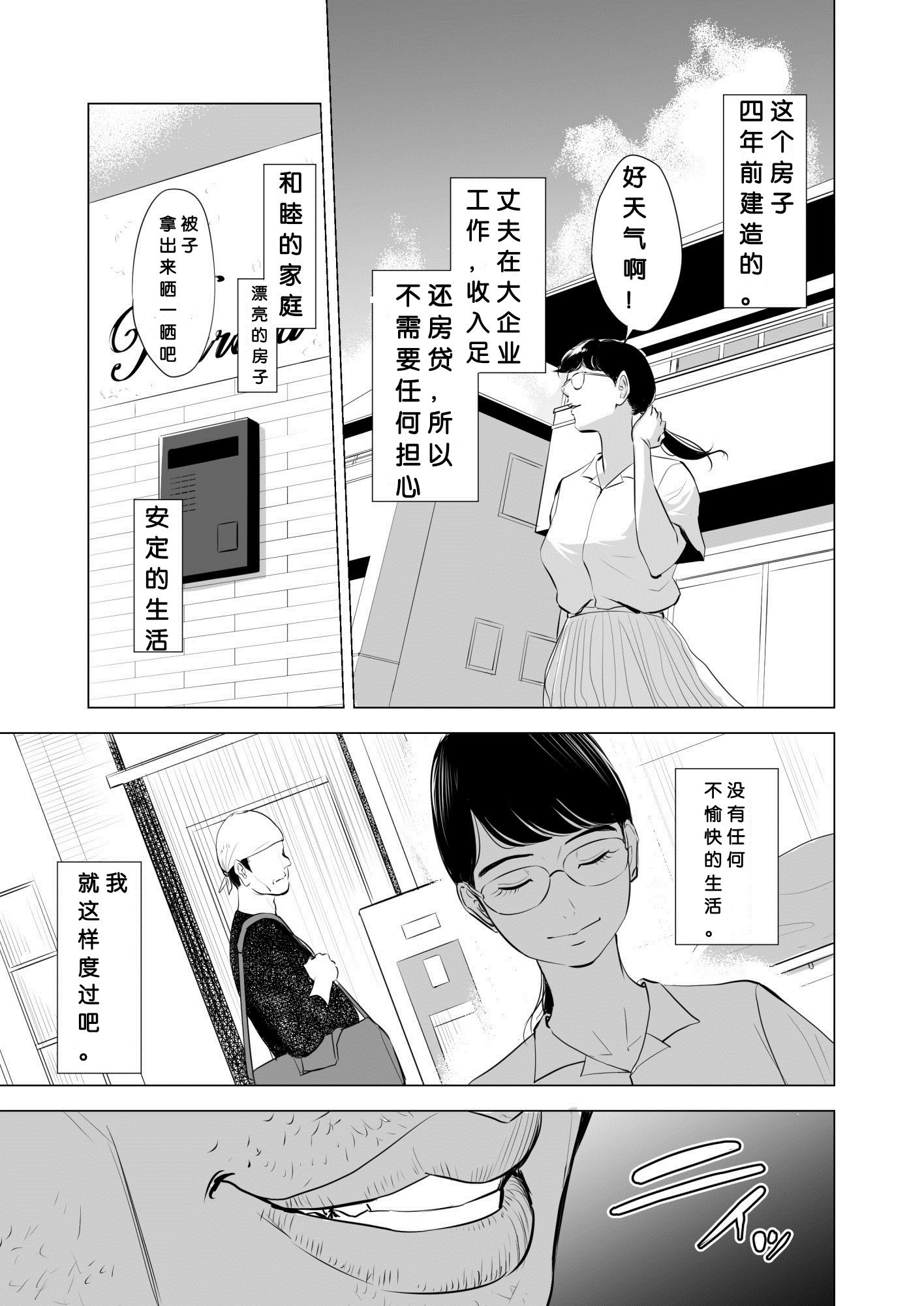 hnk_jpg_003_mh1582997889766
