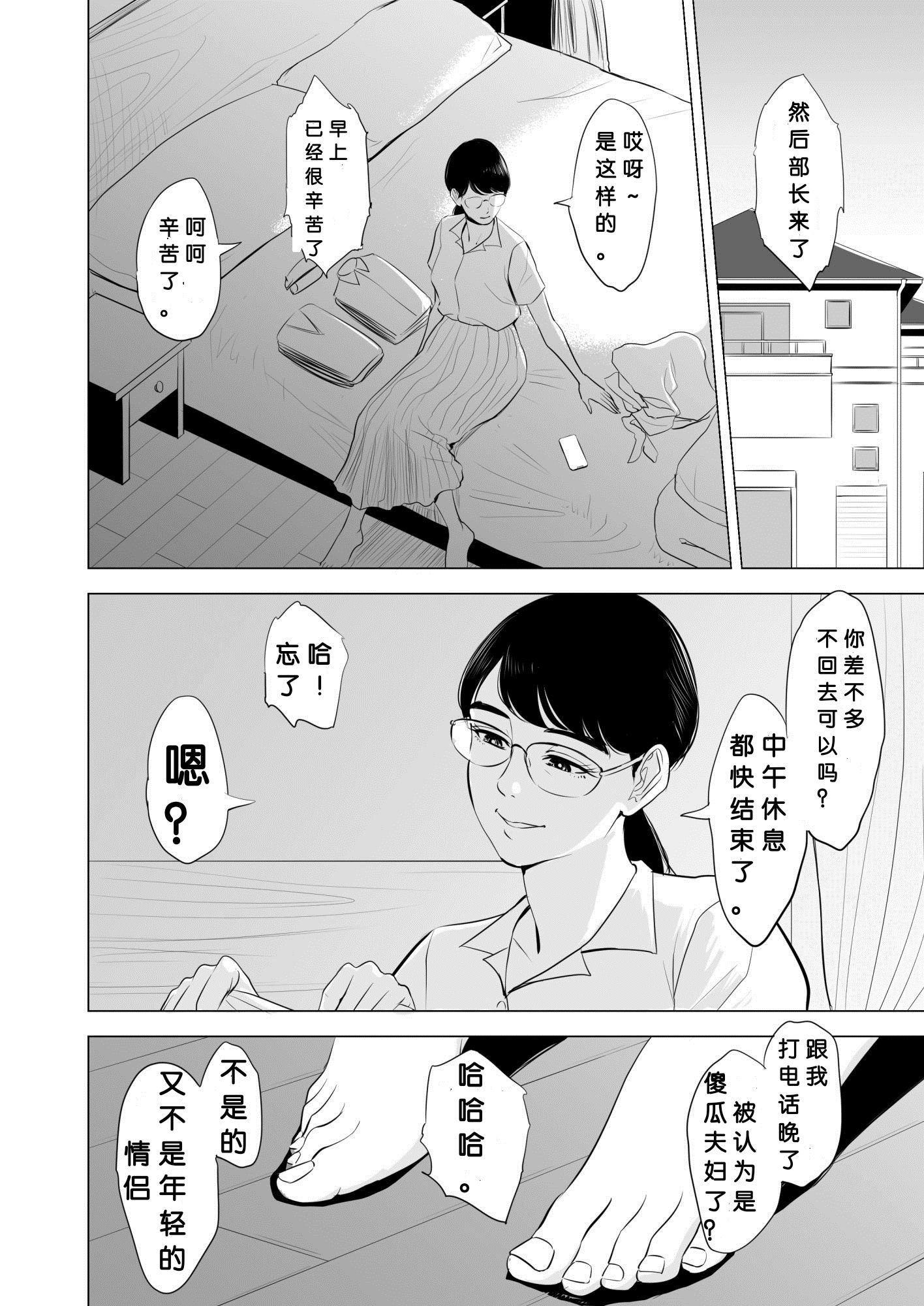 hnk_jpg_004_mh1582998643800