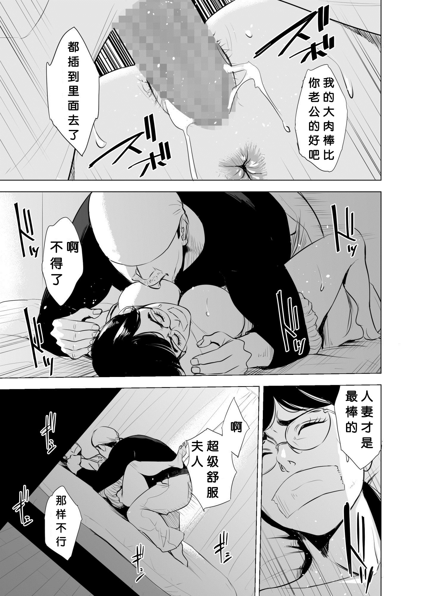 hnk_jpg_017_mh1583004002345