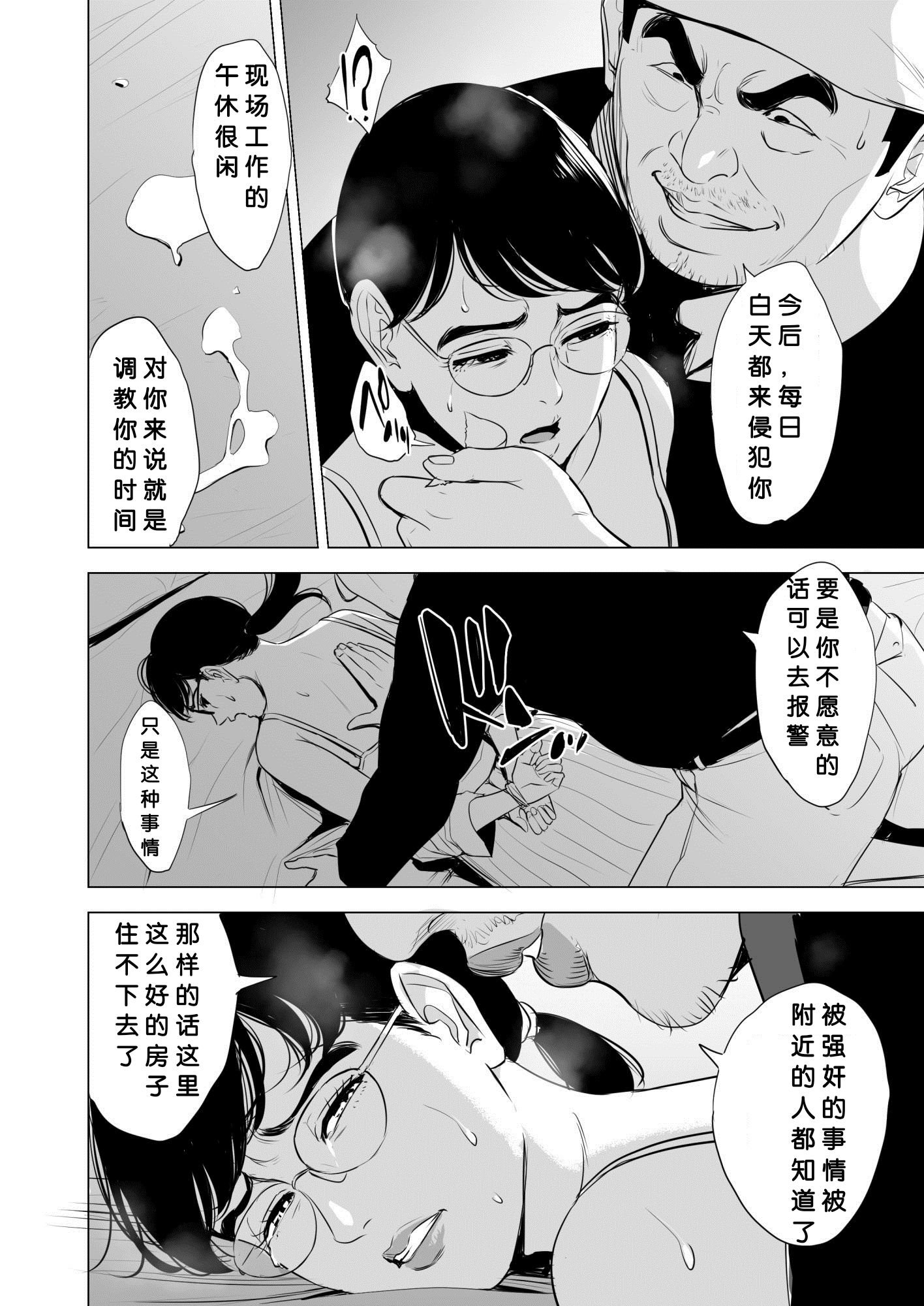 hnk_jpg_020_mh1583004993687
