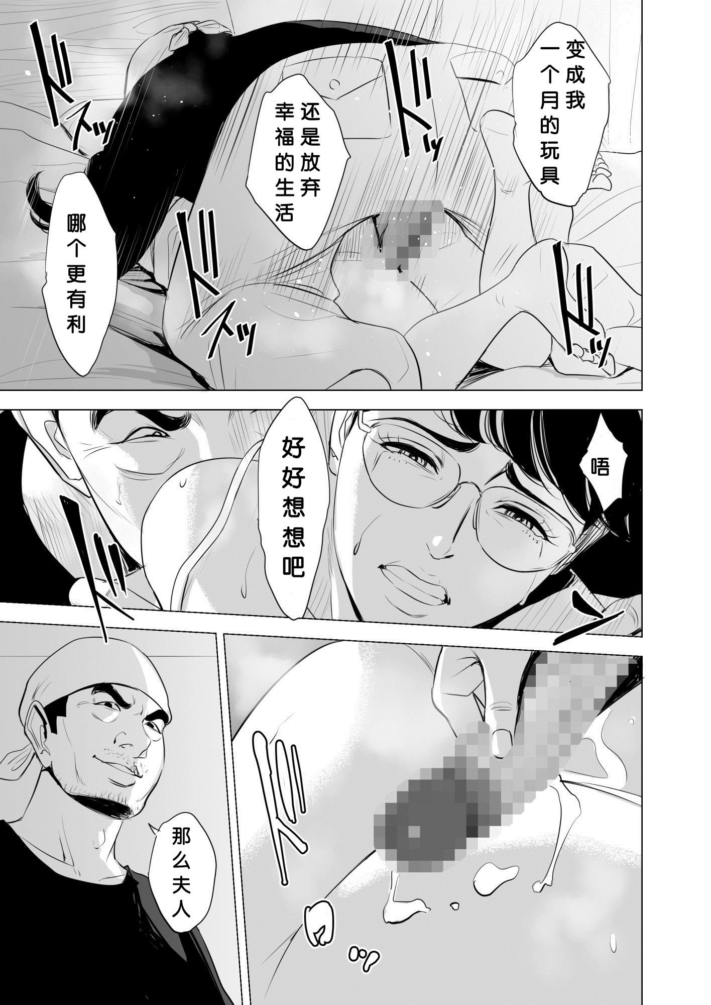 hnk_jpg_023_mh1583006510449