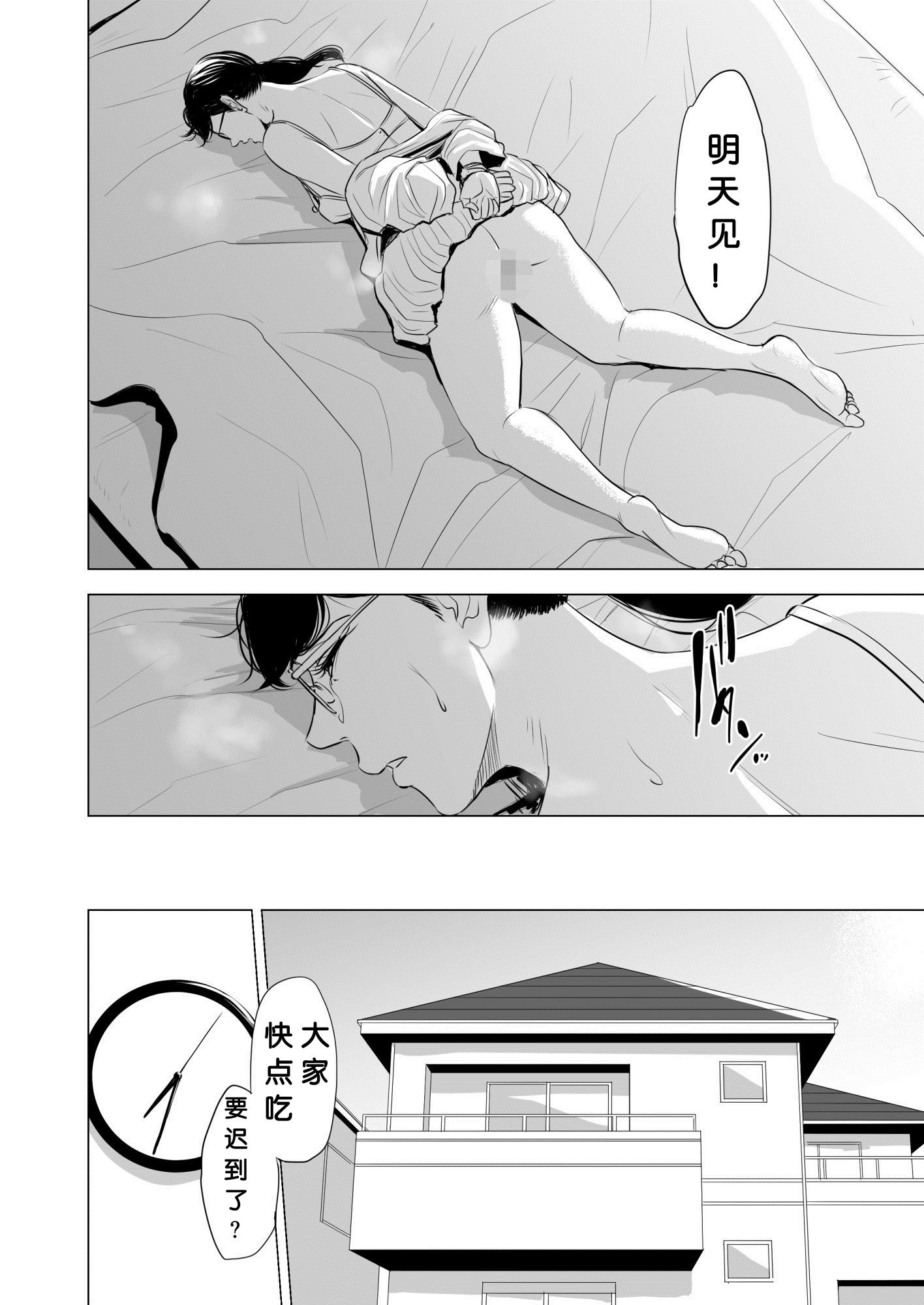 hnk_jpg_024_mh1583006618318