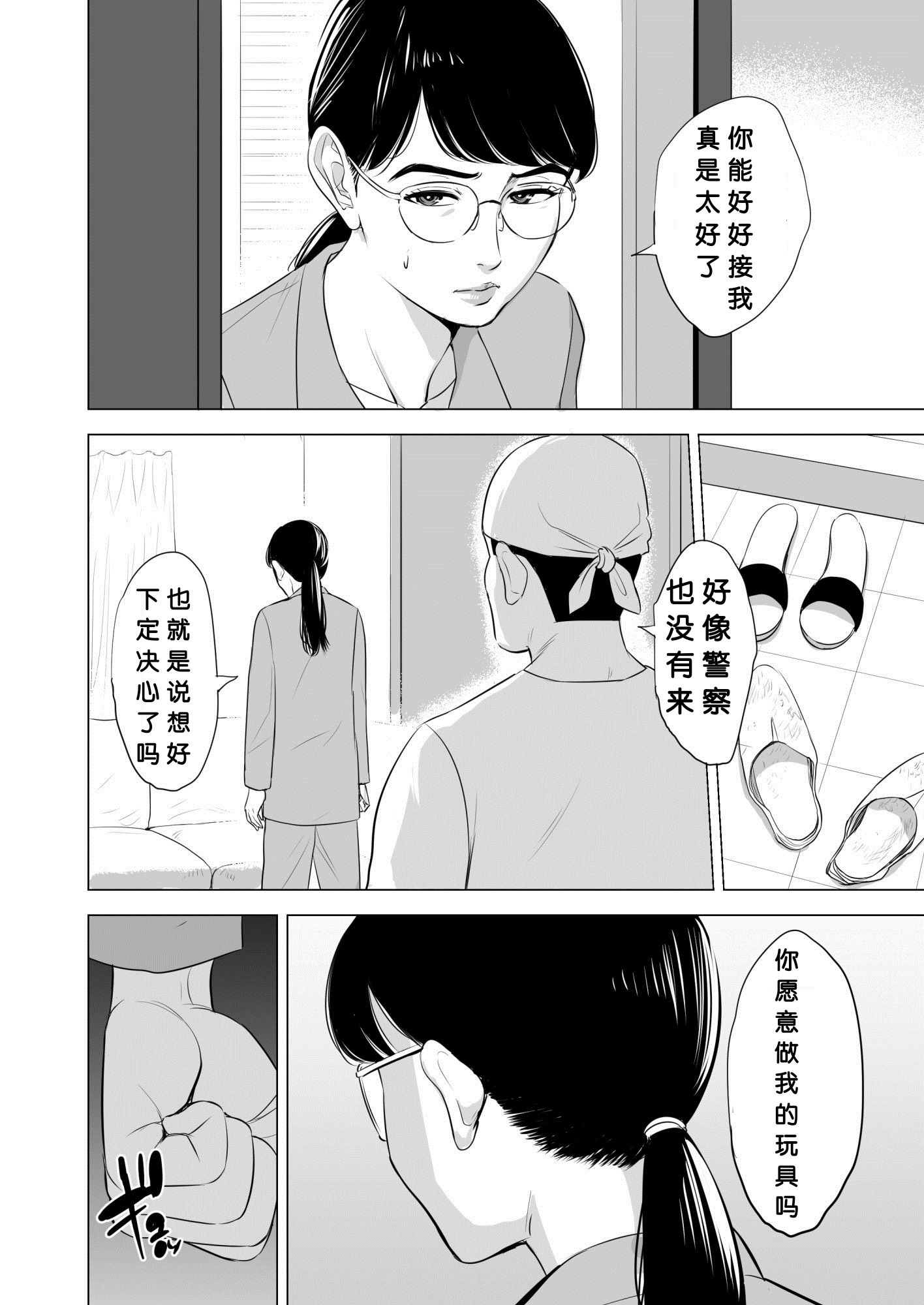 hnk_jpg_028_mh1583008017202